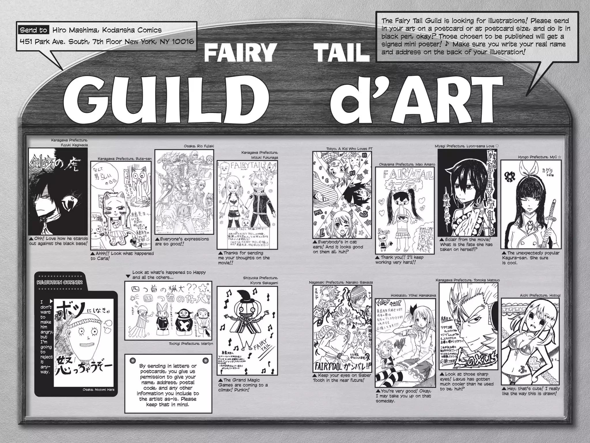 Fairy Tail Chapter 308 - Page 23