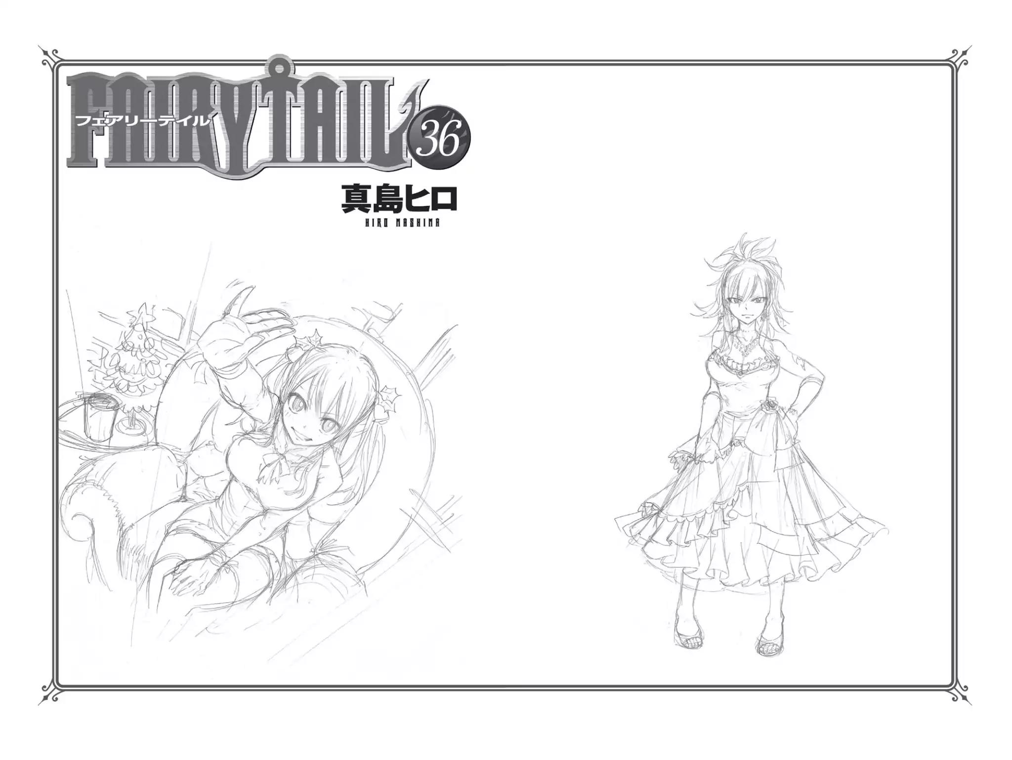 Fairy Tail Chapter 308 - Page 24