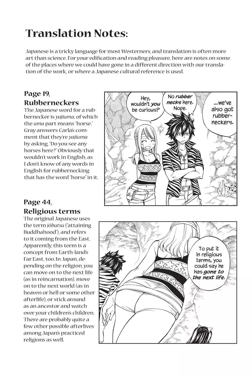 Fairy Tail Chapter 308 - Page 26