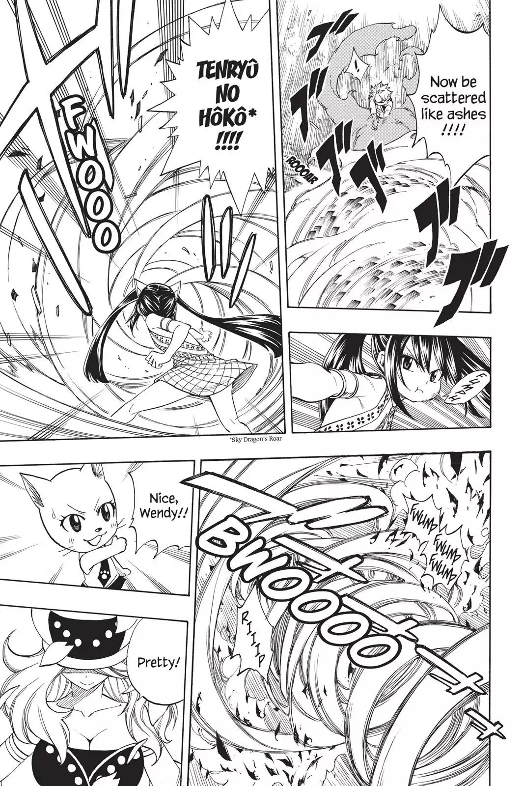 Fairy Tail Chapter 308 - Page 7