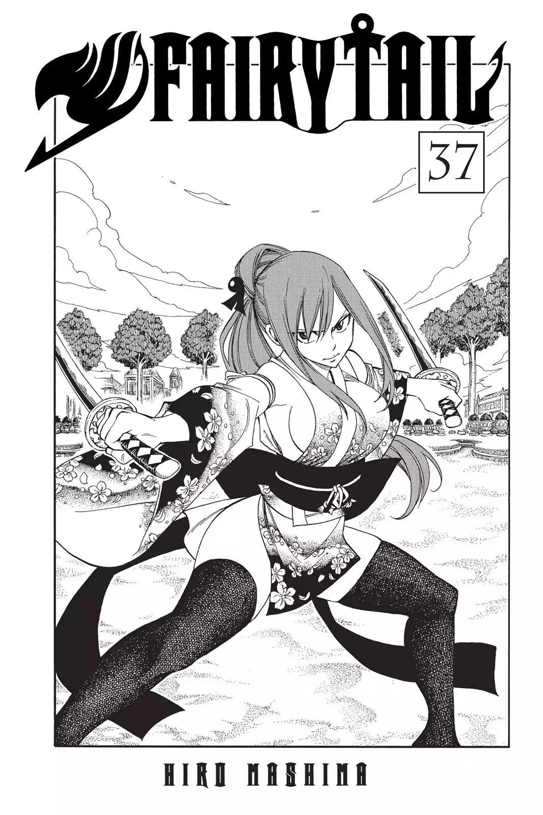 Fairy Tail Chapter 309 - Page 3