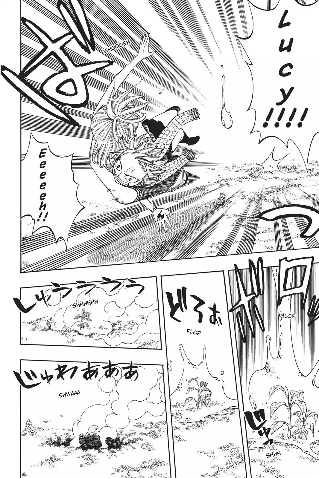 Fairy Tail Chapter 31 - Page 16