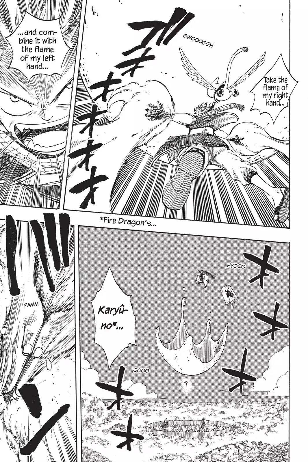 Fairy Tail Chapter 31 - Page 19