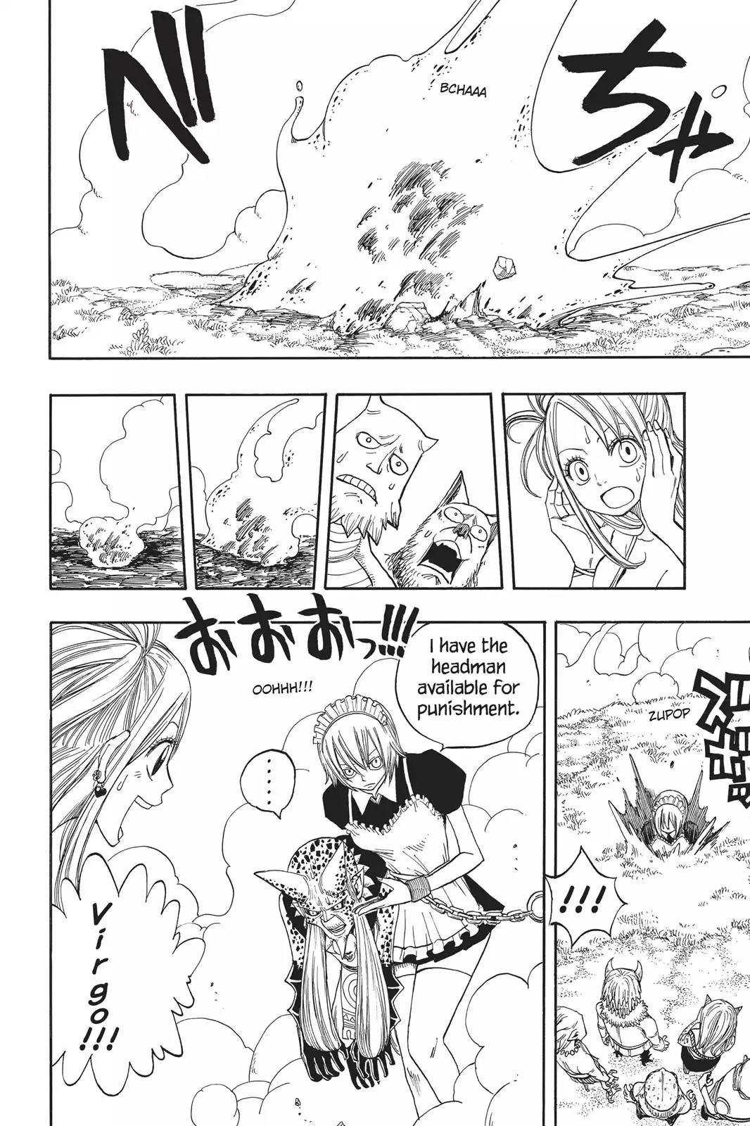 Fairy Tail Chapter 31 - Page 21