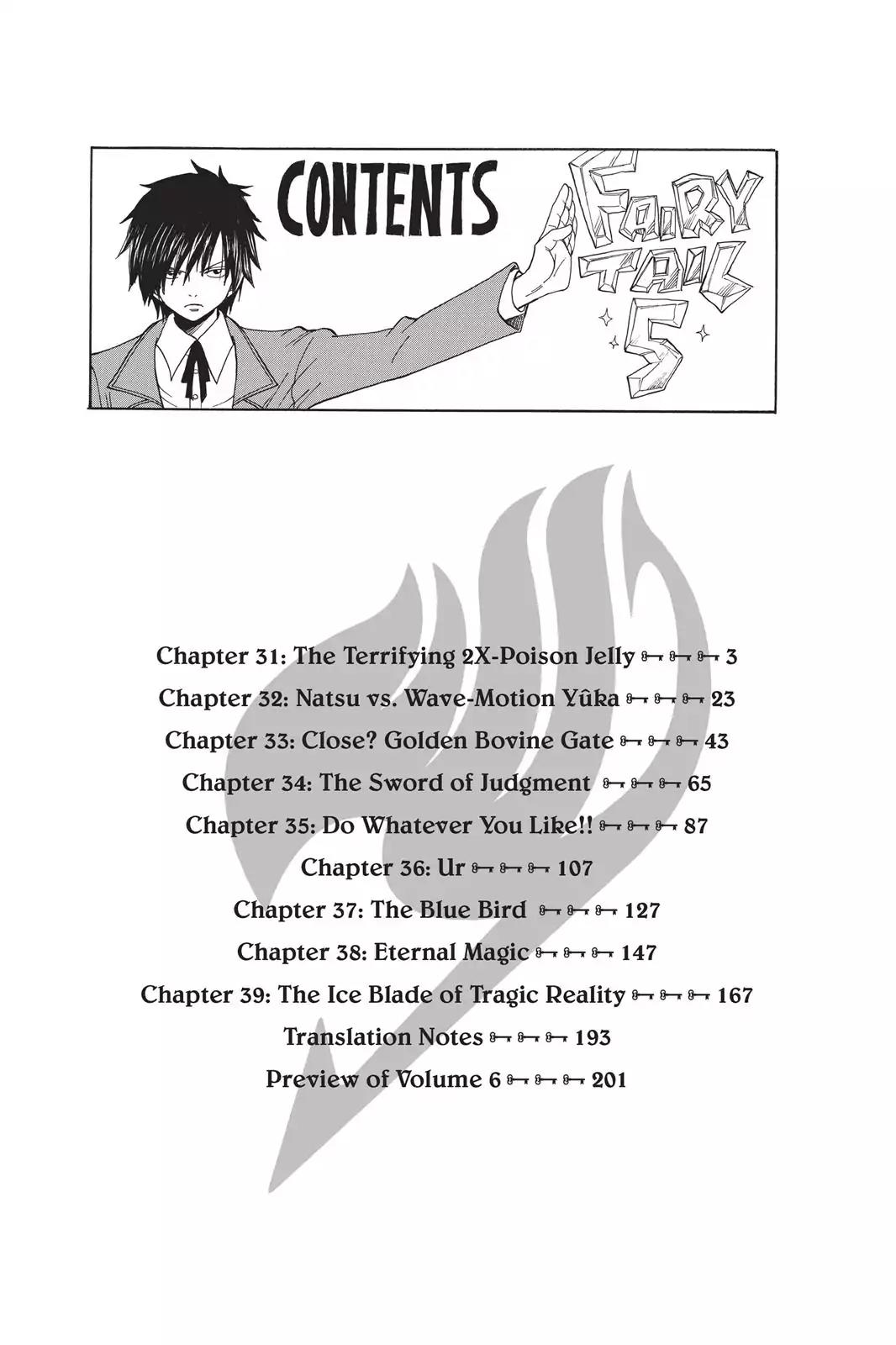 Fairy Tail Chapter 31 - Page 4