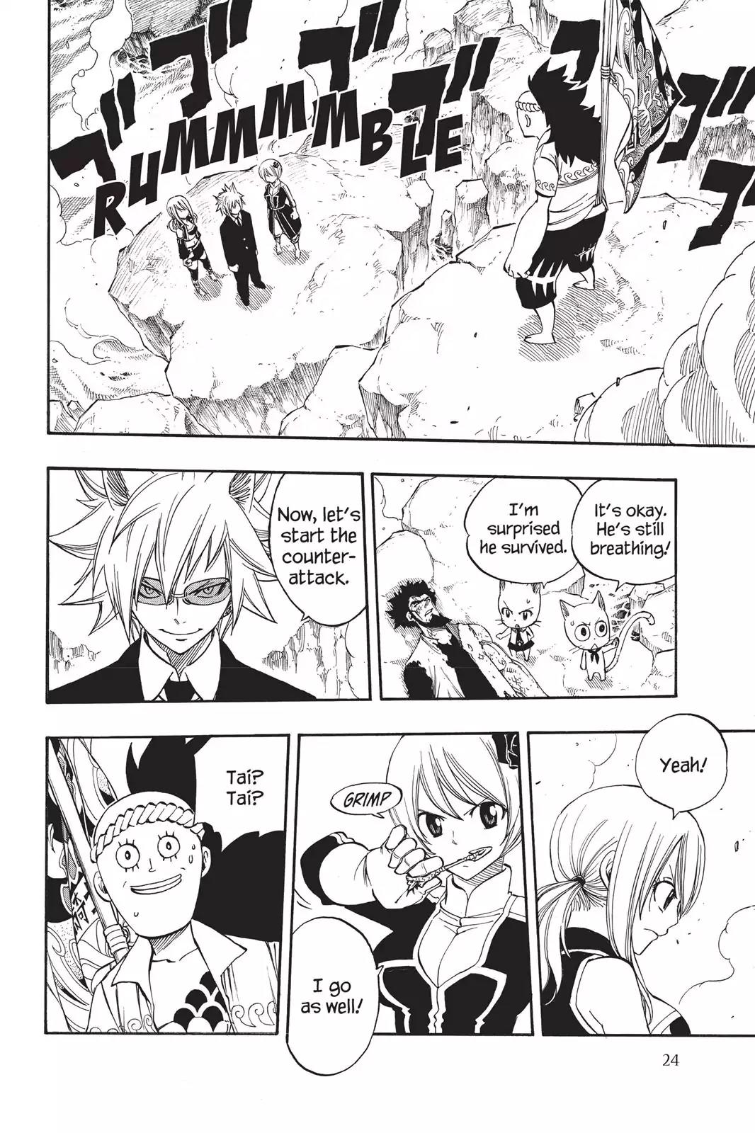 Fairy Tail Chapter 310 - Page 2