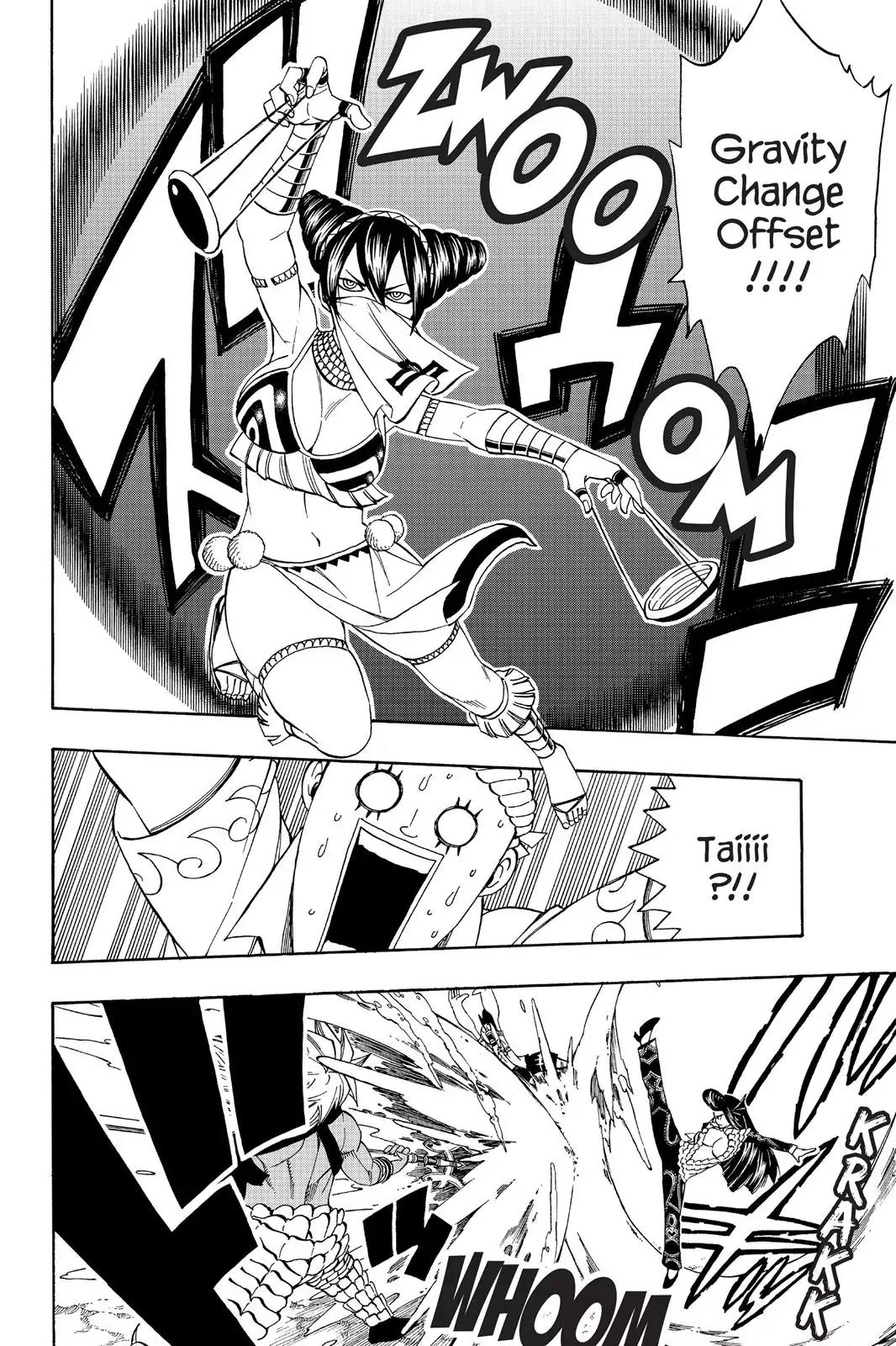 Fairy Tail Chapter 310 - Page 6