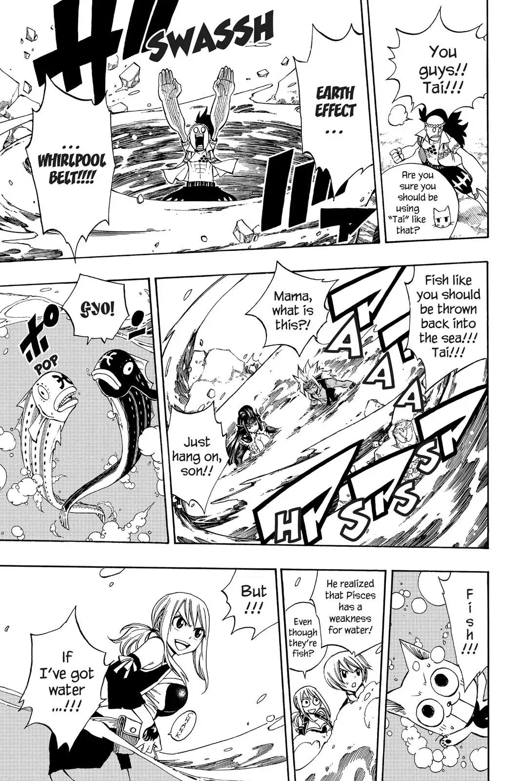 Fairy Tail Chapter 310 - Page 7