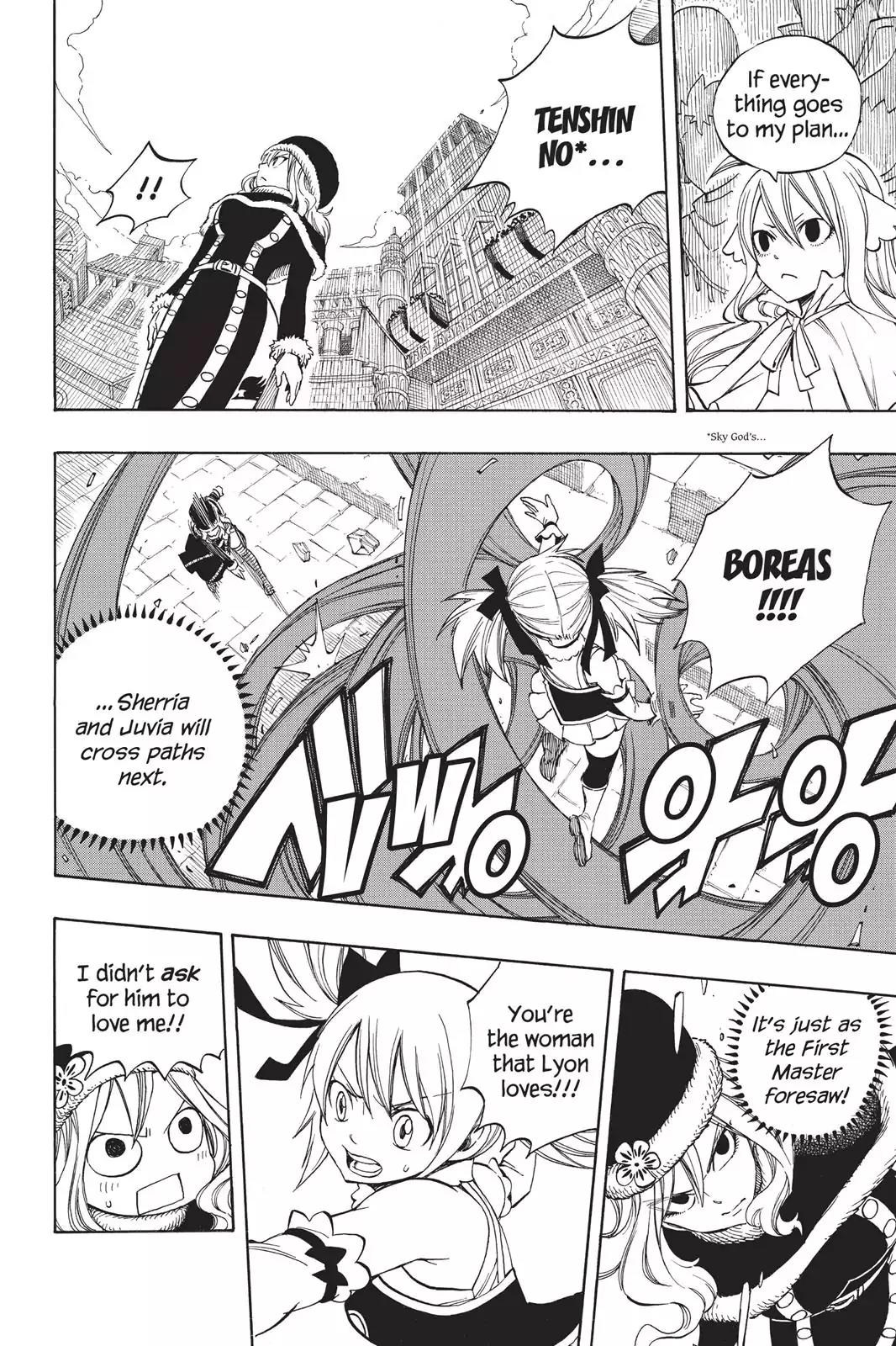 Fairy Tail Chapter 311 - Page 12