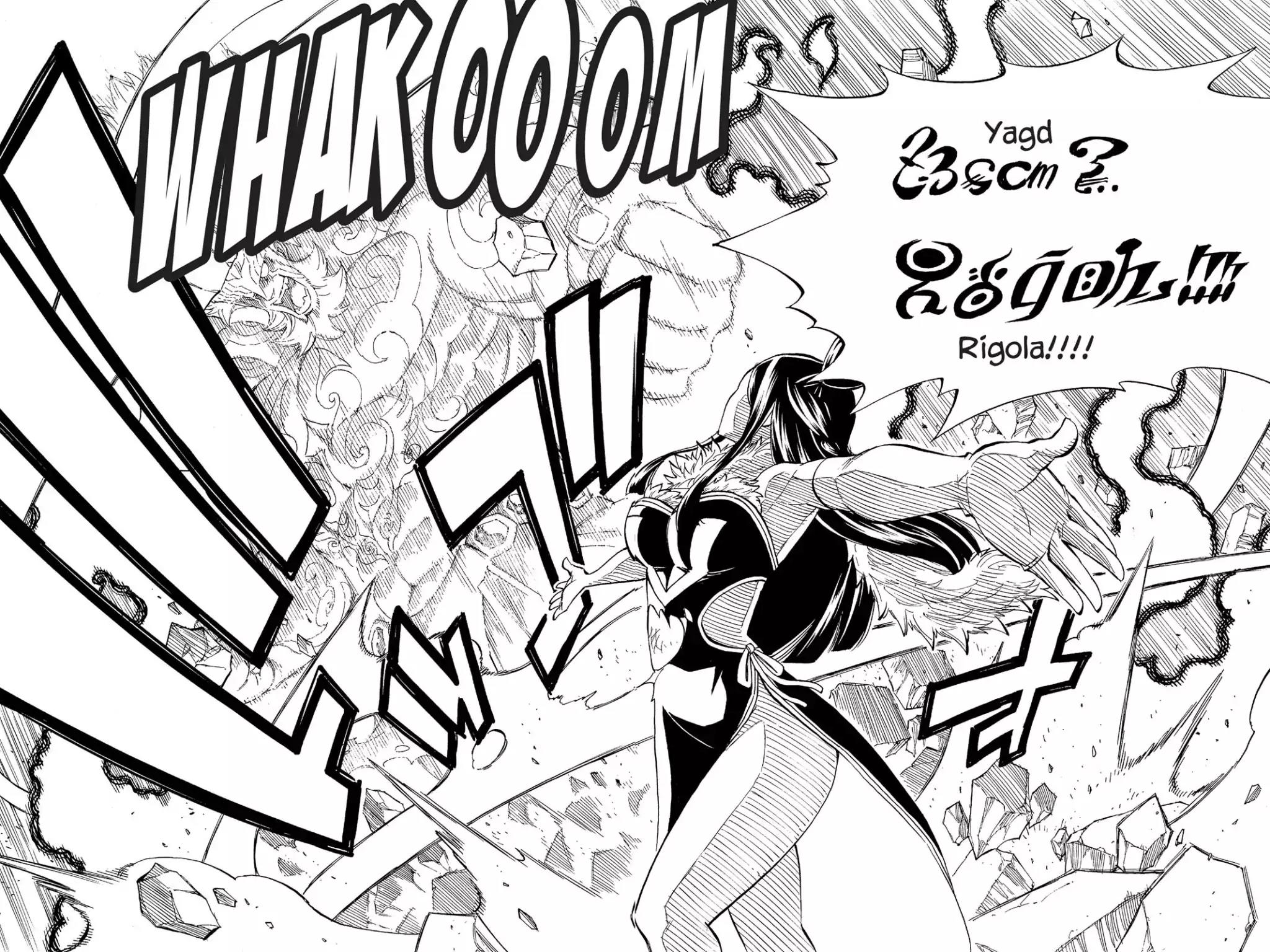 Fairy Tail Chapter 312 - Page 15