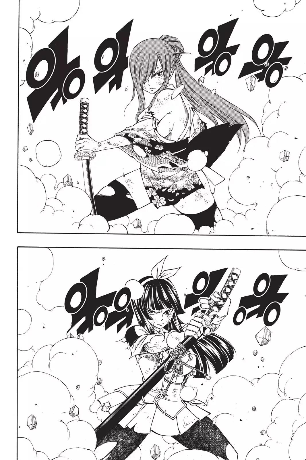 Fairy Tail Chapter 312 - Page 18