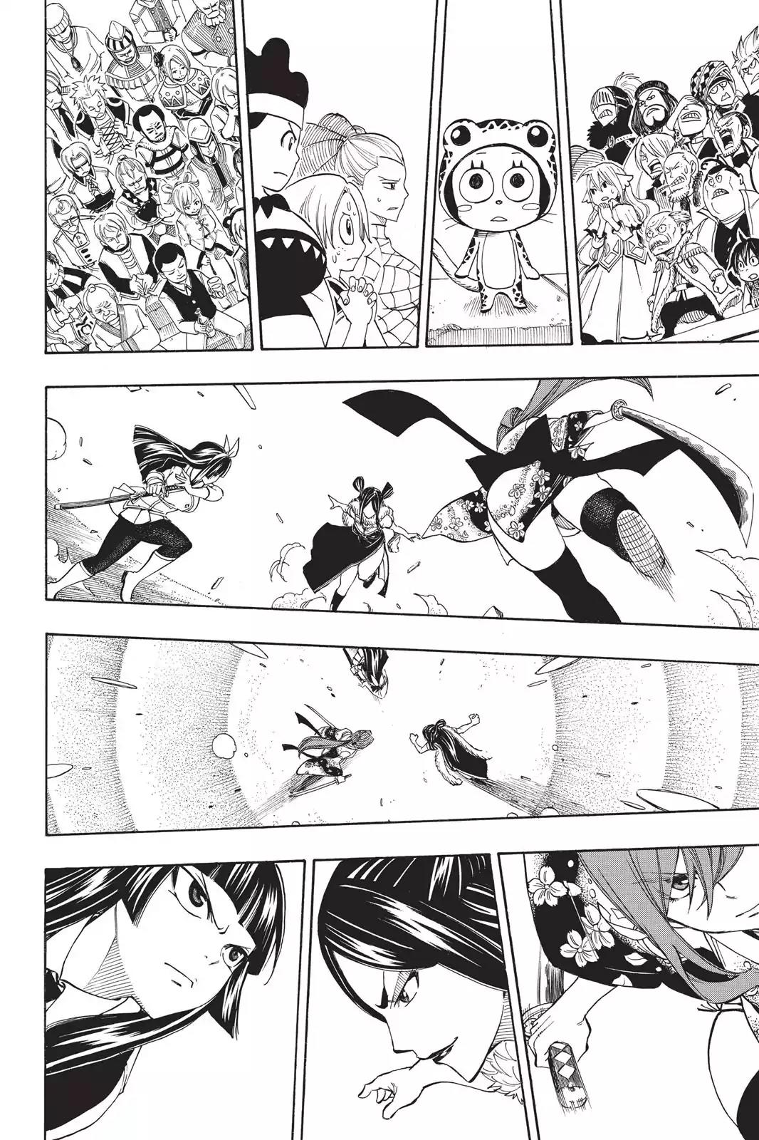 Fairy Tail Chapter 312 - Page 7