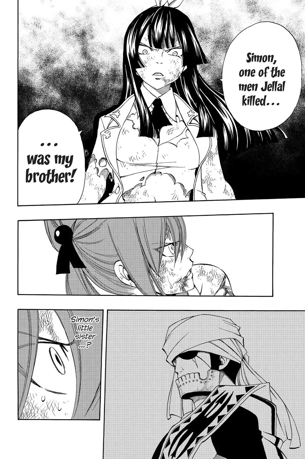 Fairy Tail Chapter 314 - Page 14