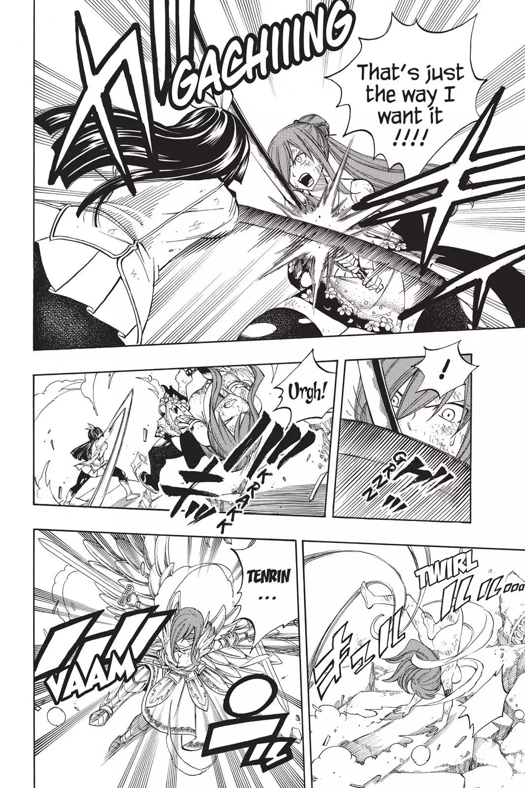 Fairy Tail Chapter 314 - Page 4