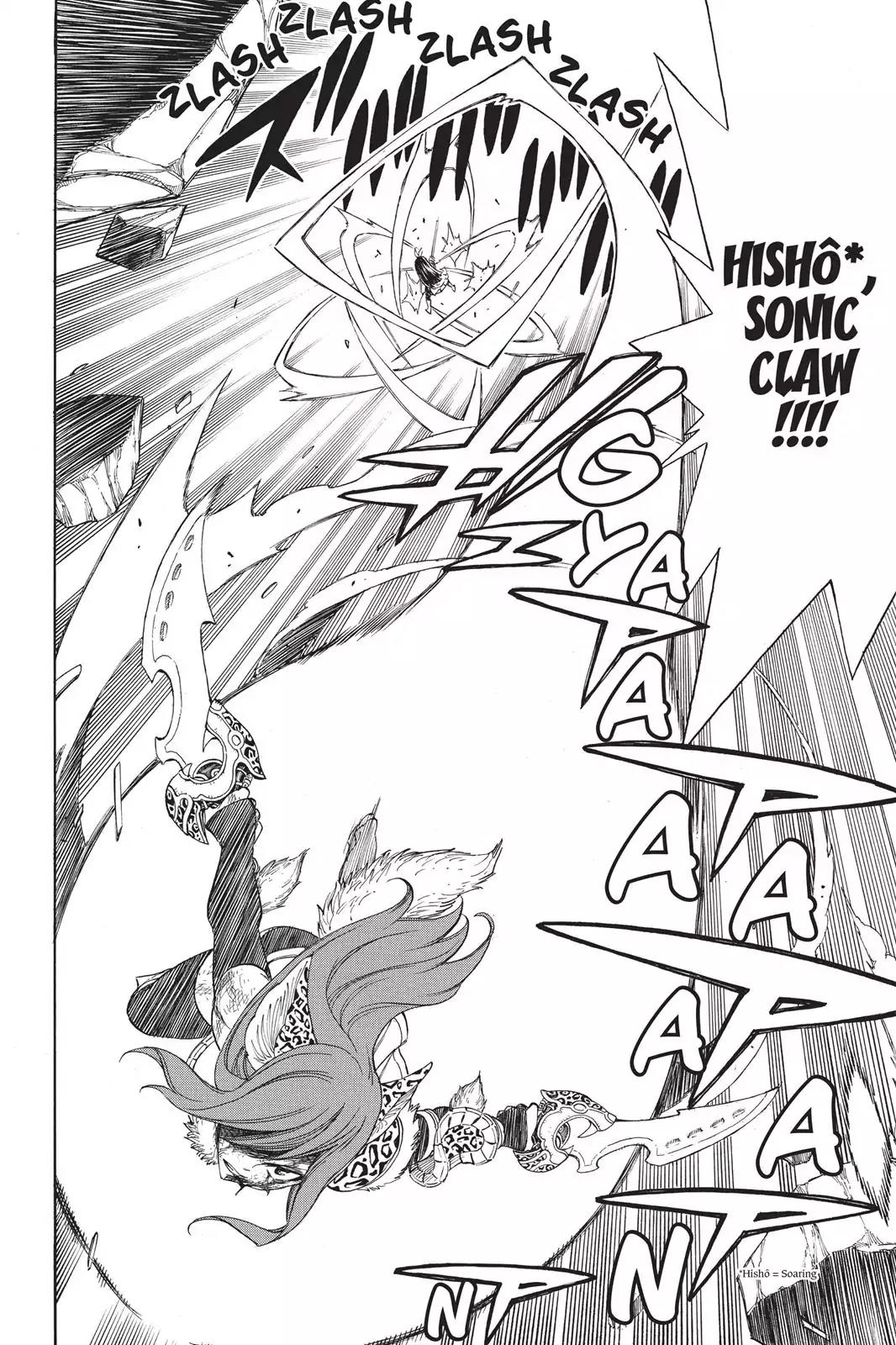 Fairy Tail Chapter 314 - Page 8