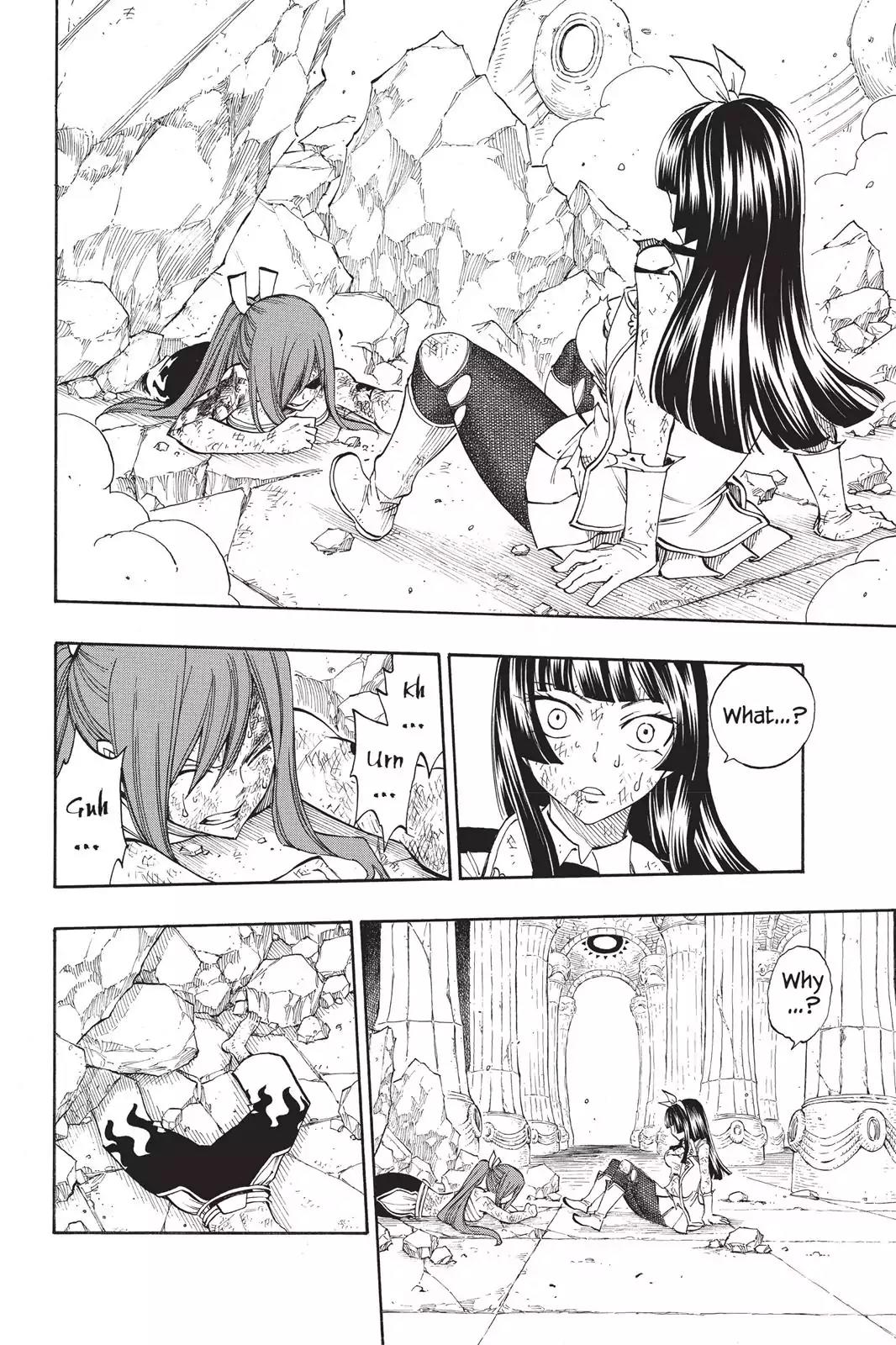 Fairy Tail Chapter 315 - Page 11