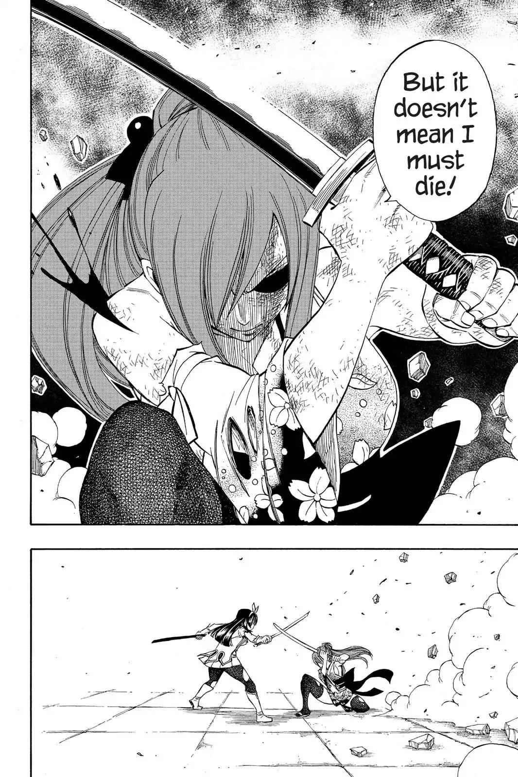 Fairy Tail Chapter 315 - Page 4