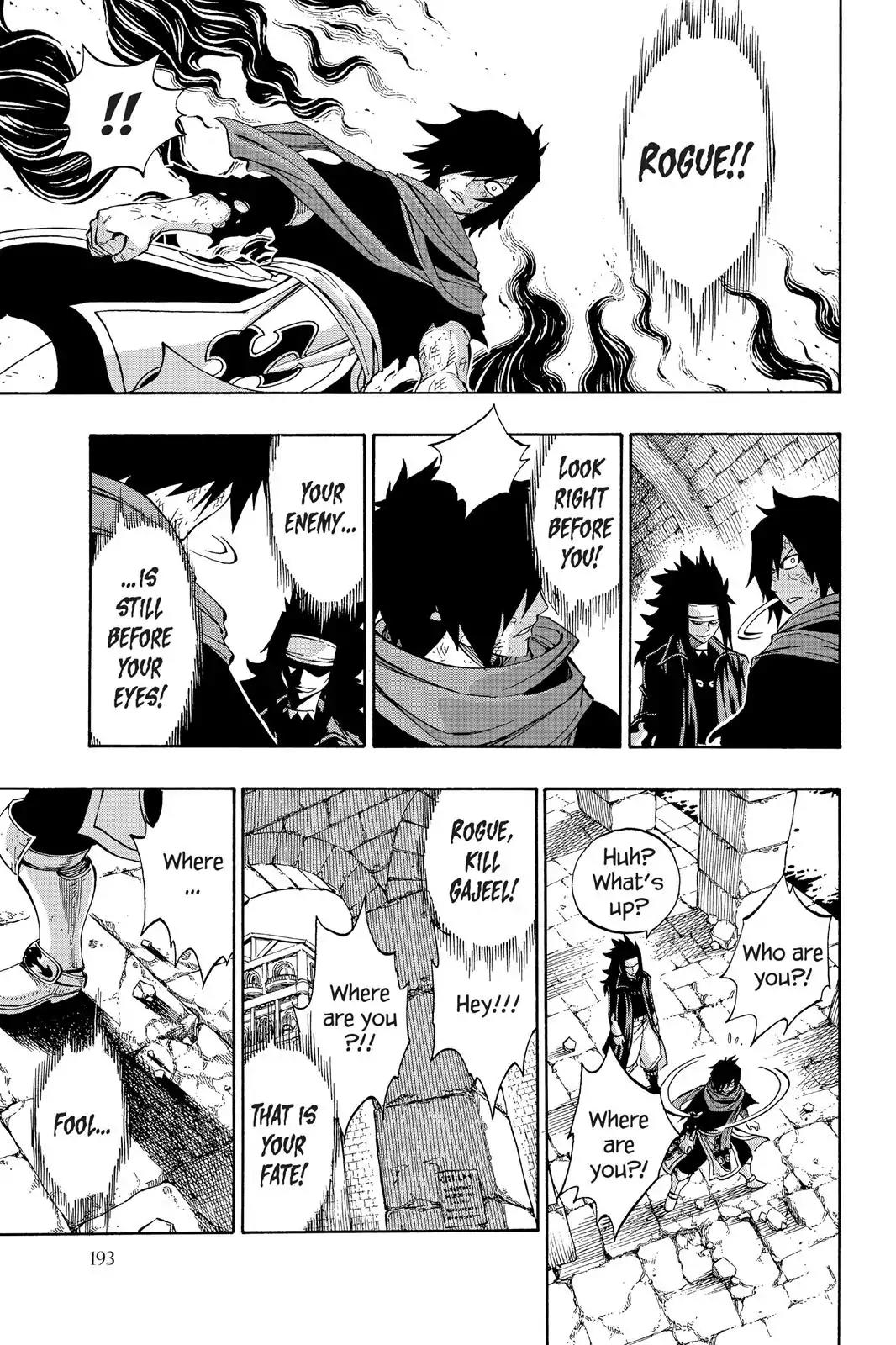 Fairy Tail Chapter 317 - Page 21