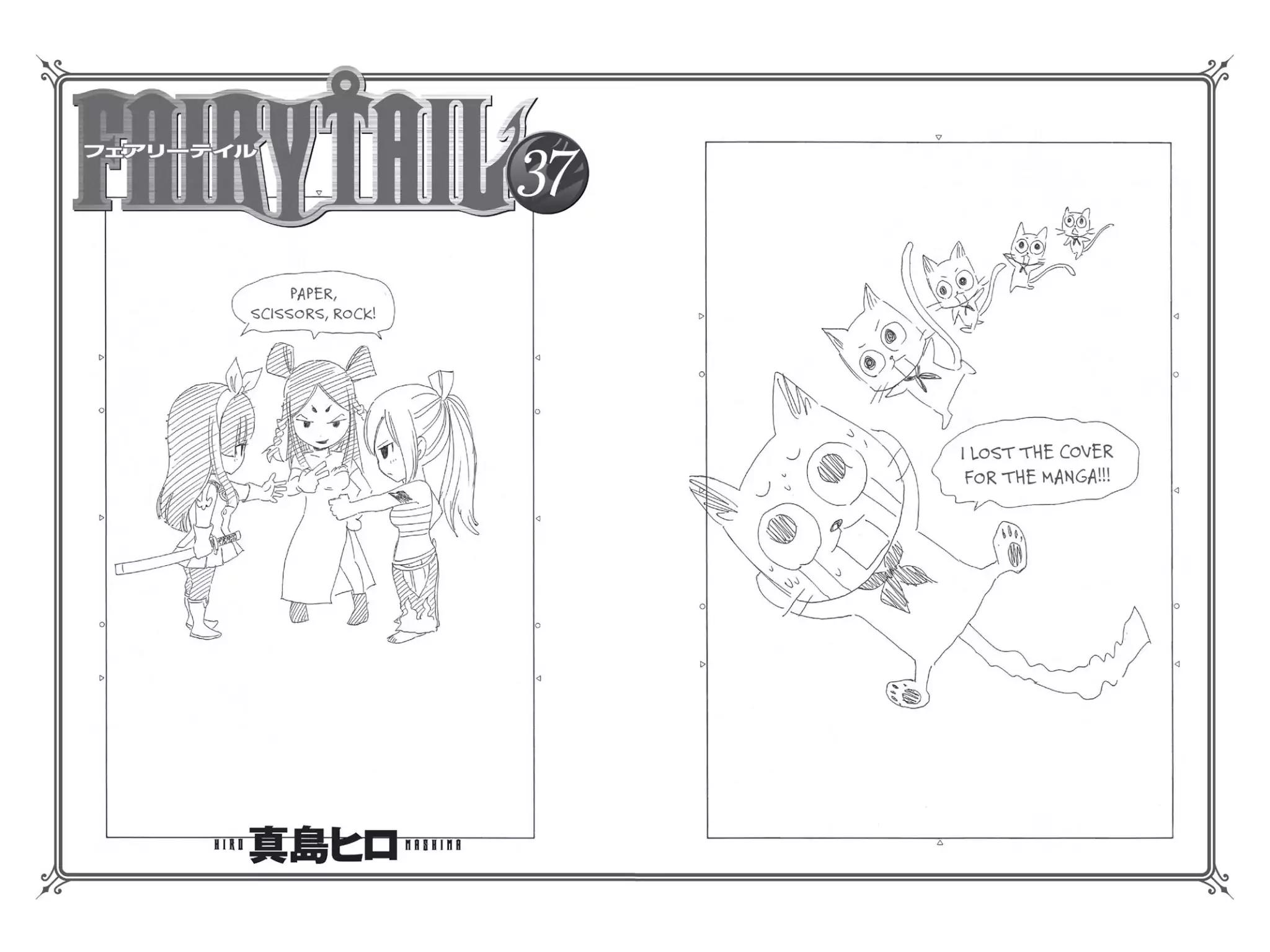 Fairy Tail Chapter 317 - Page 26