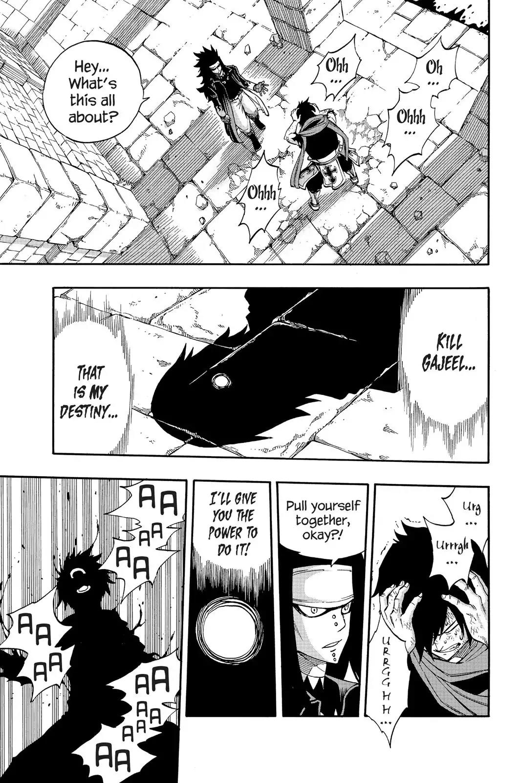 Fairy Tail Chapter 318 - Page 11