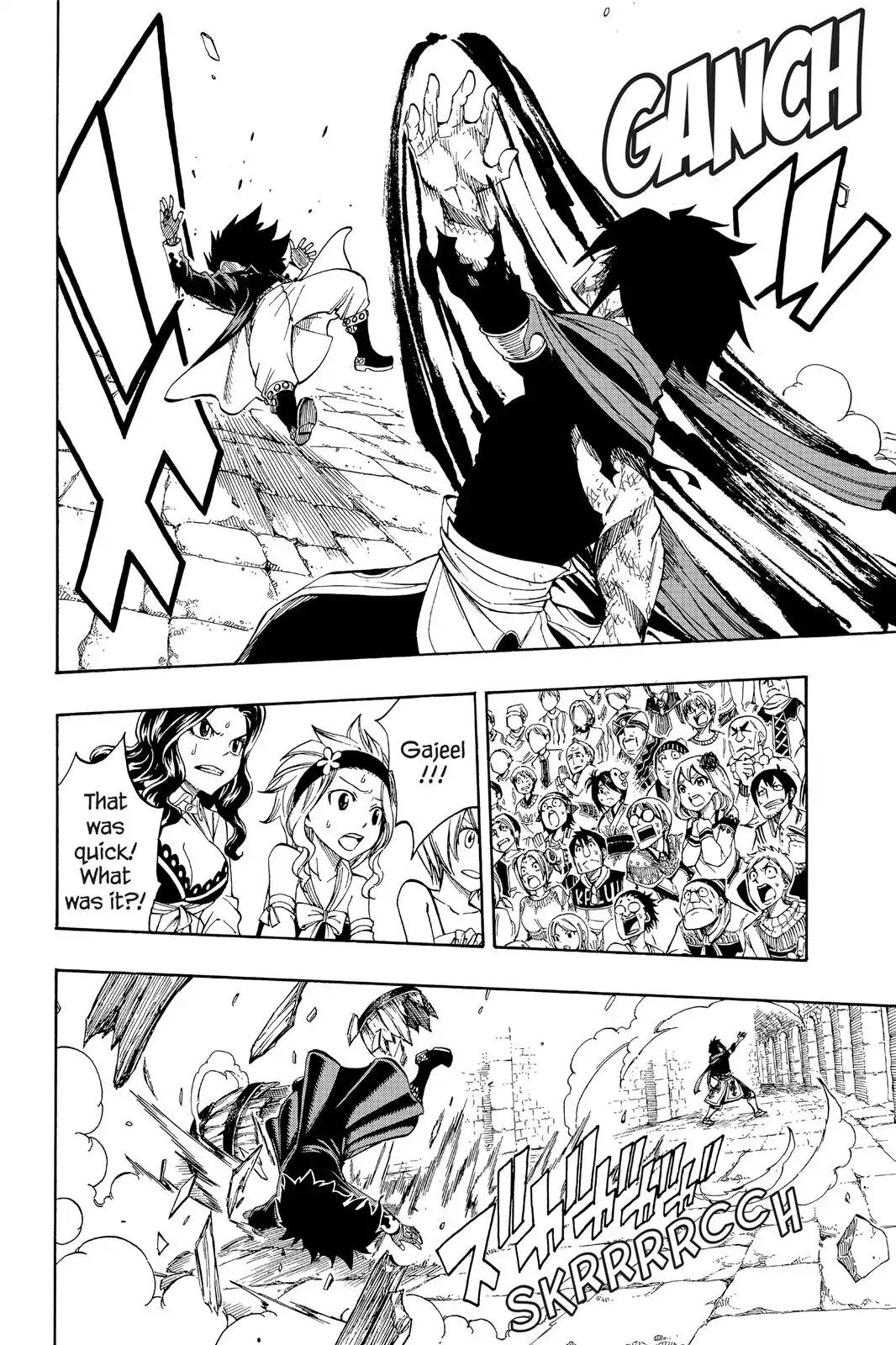 Fairy Tail Chapter 318 - Page 12