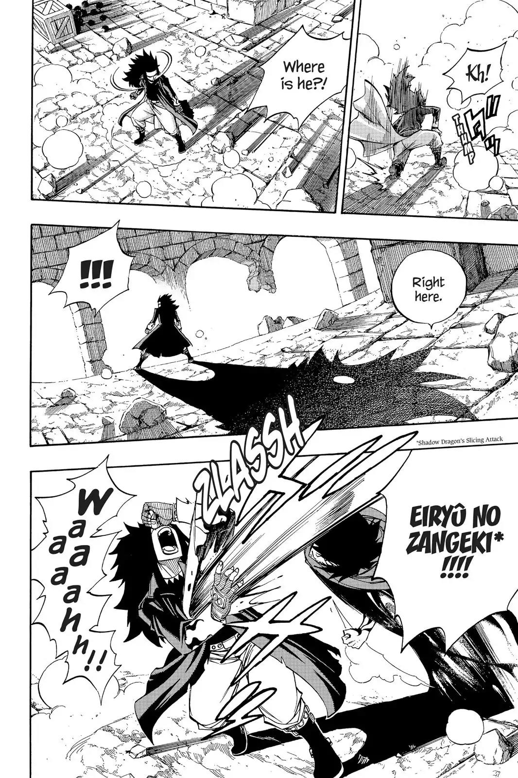 Fairy Tail Chapter 318 - Page 18