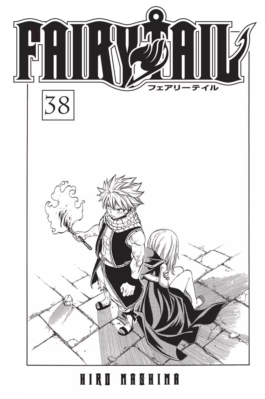 Fairy Tail Chapter 318 - Page 3