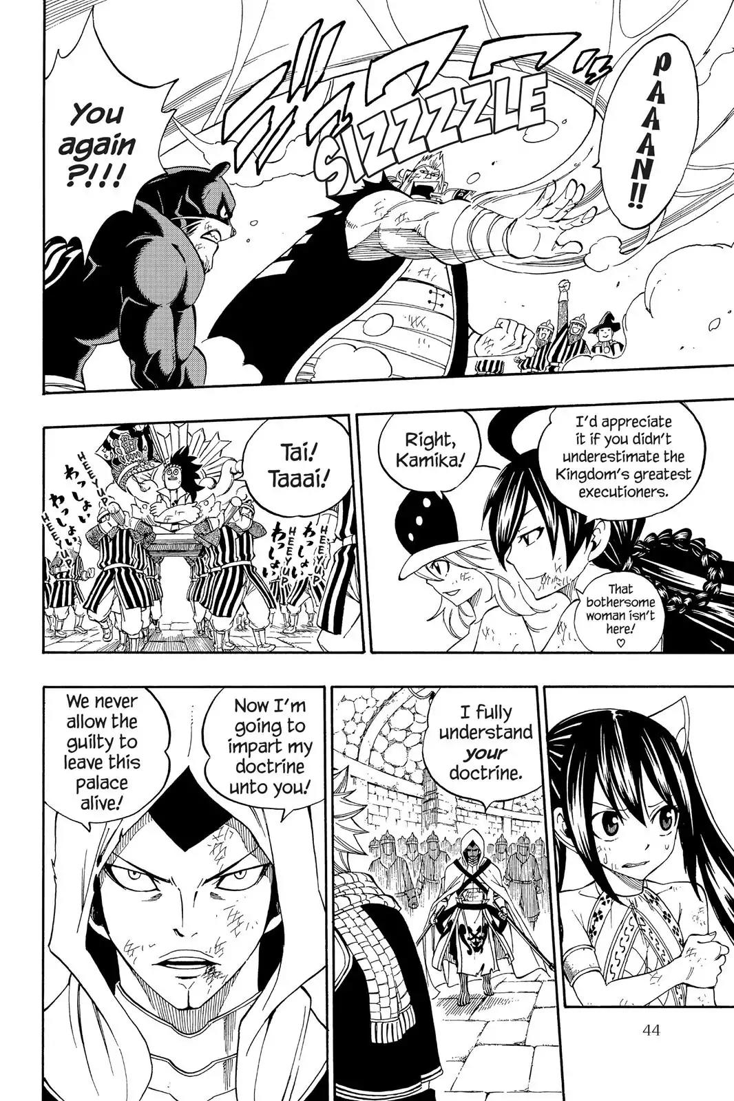 Fairy Tail Chapter 319 - Page 15