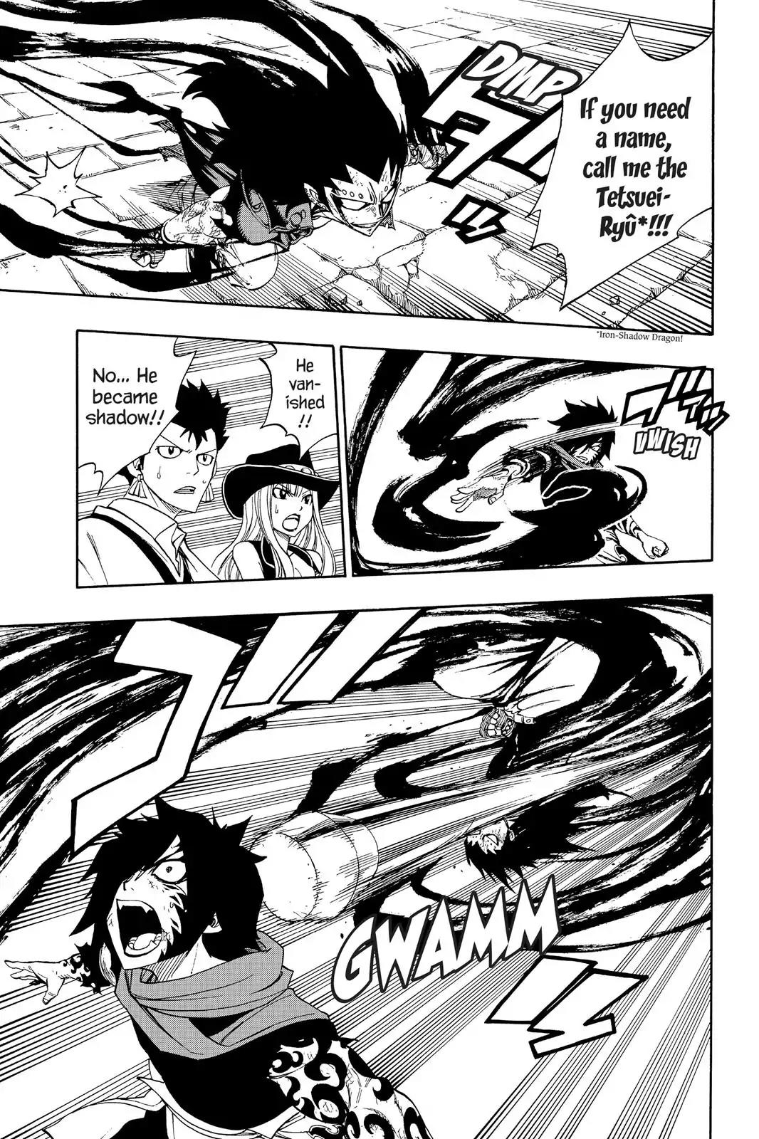 Fairy Tail Chapter 319 - Page 3