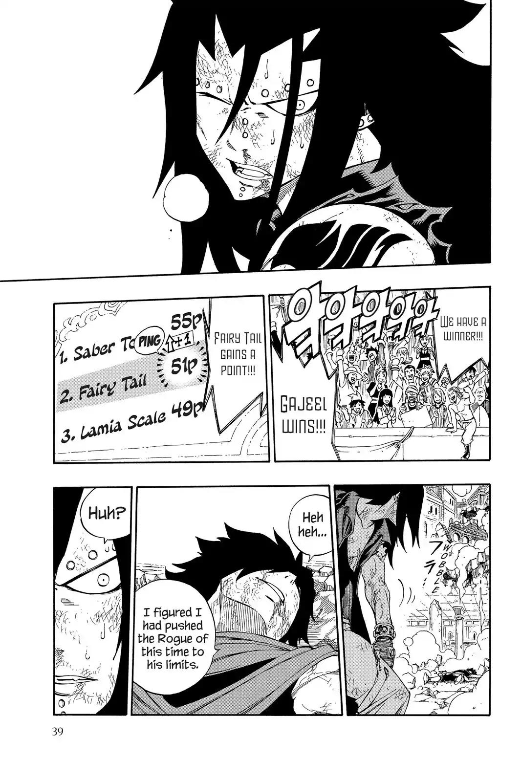 Fairy Tail Chapter 319 - Page 10