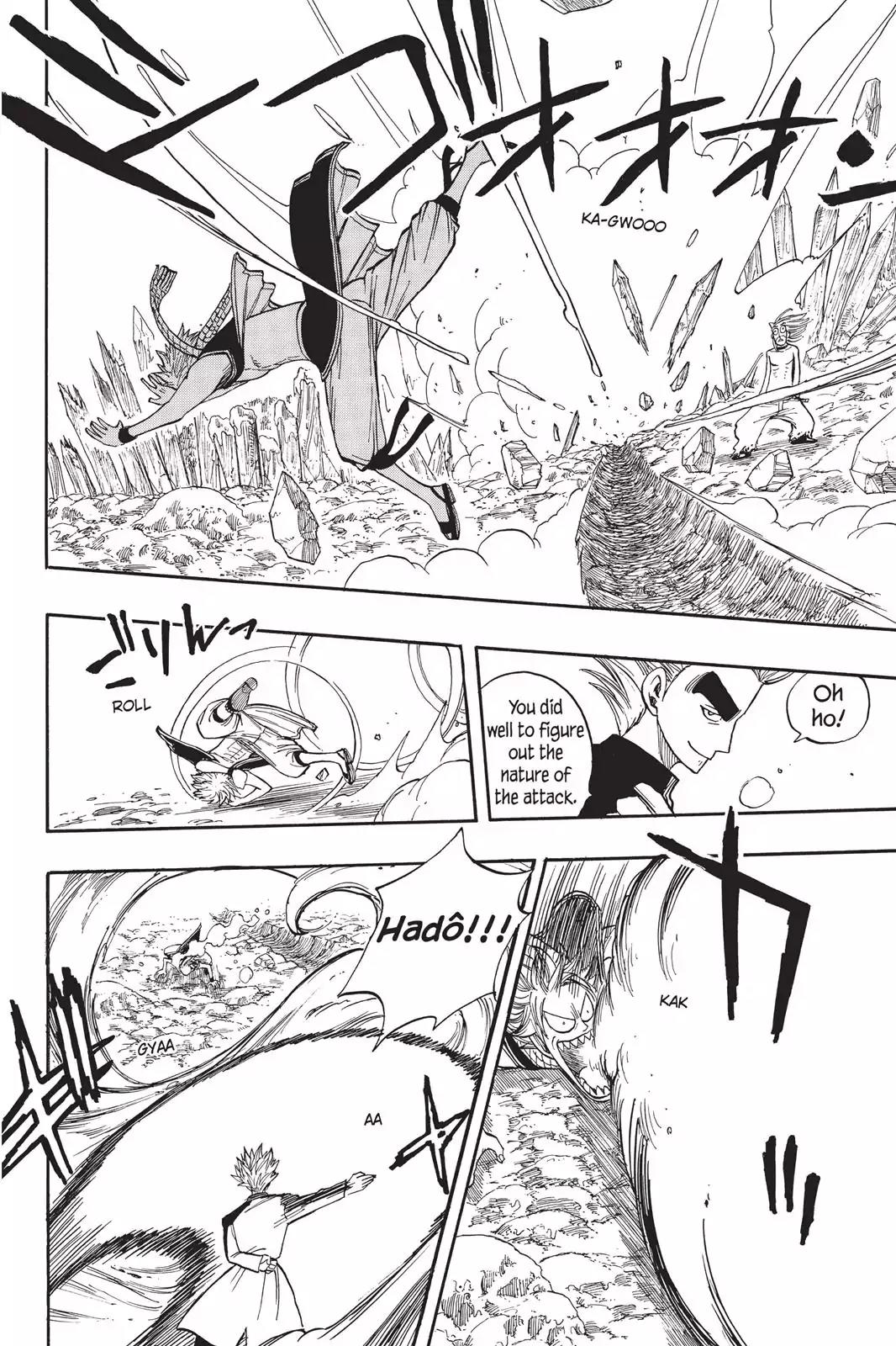 Fairy Tail Chapter 32 - Page 14