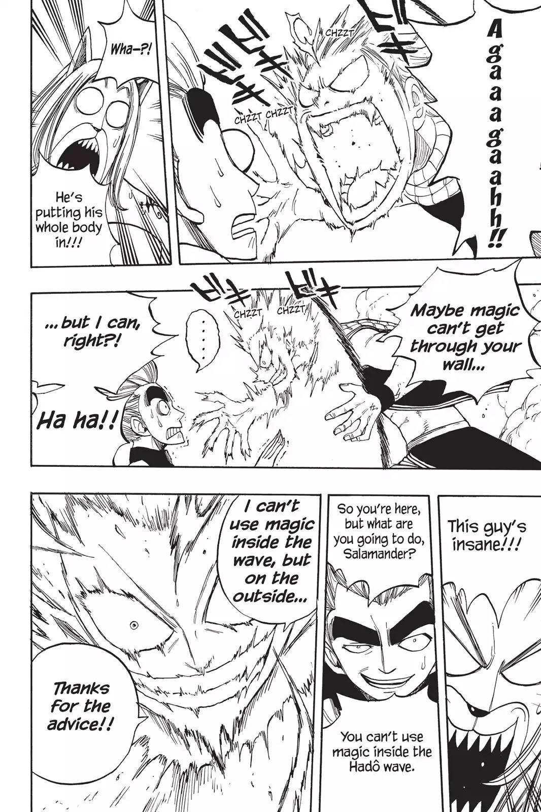 Fairy Tail Chapter 32 - Page 18