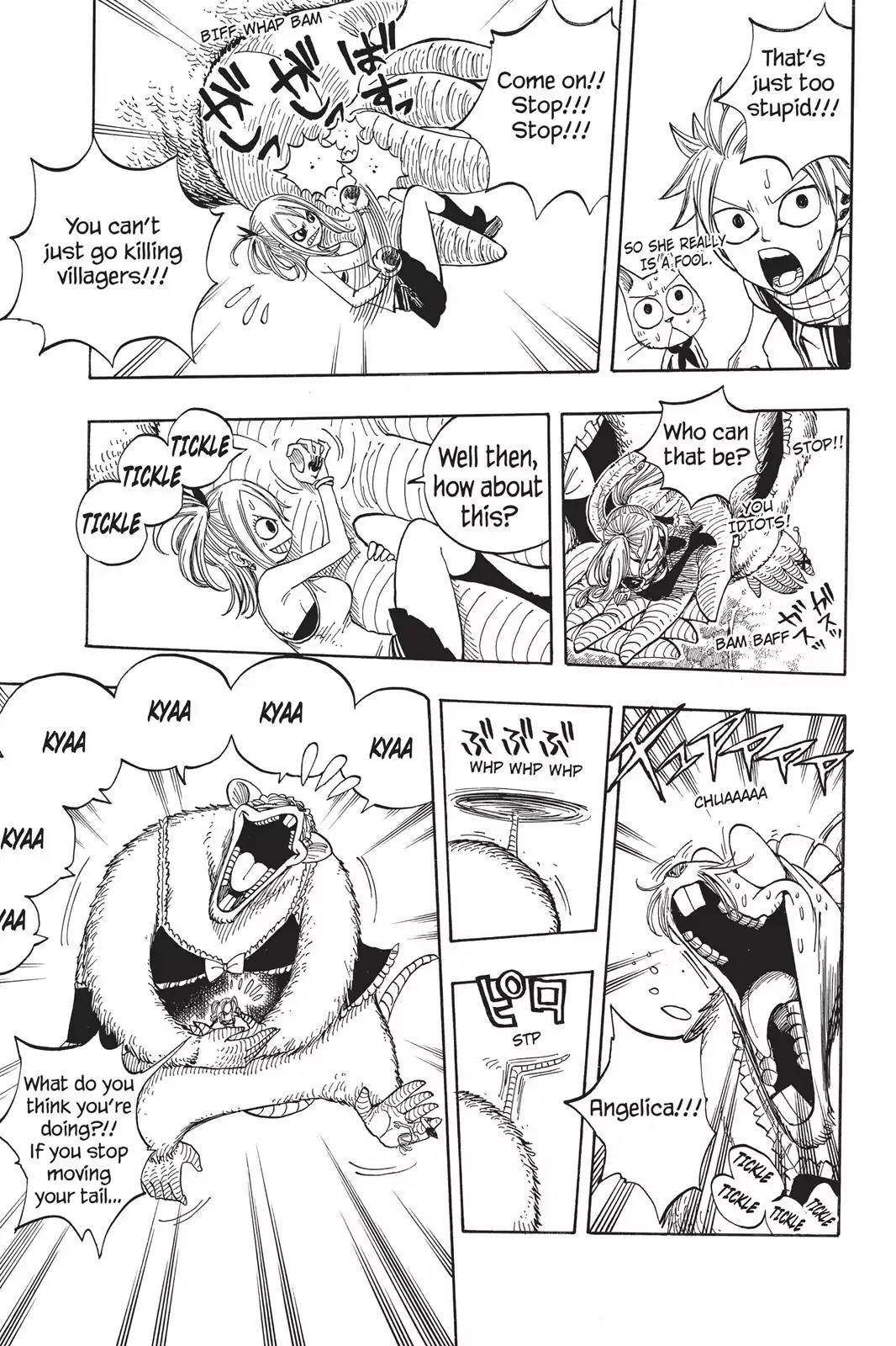 Fairy Tail Chapter 32 - Page 5