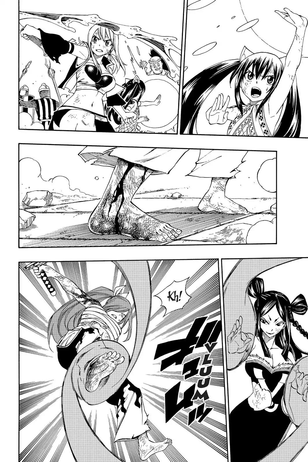 Fairy Tail Chapter 320 - Page 4