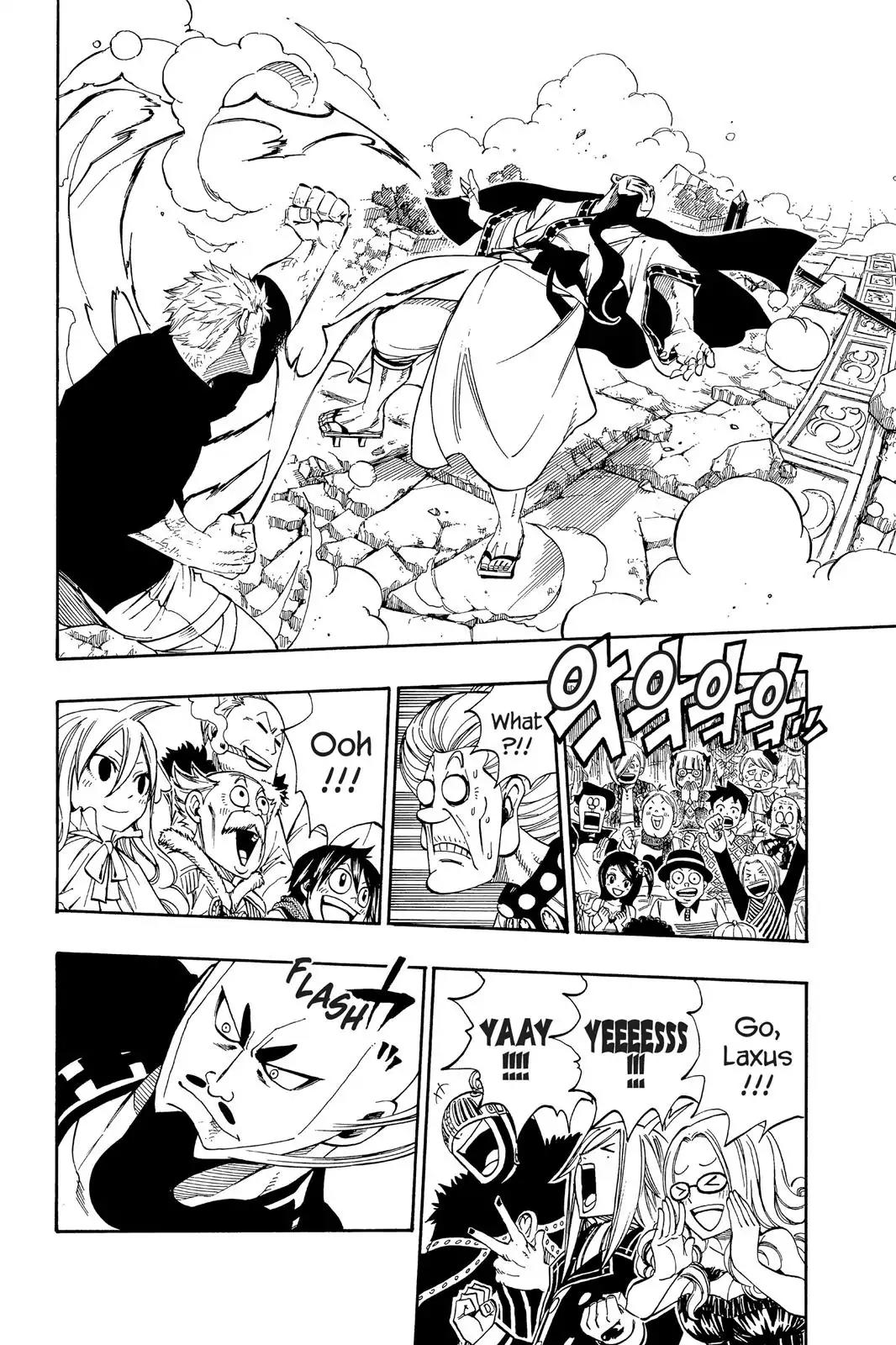 Fairy Tail Chapter 321 - Page 2