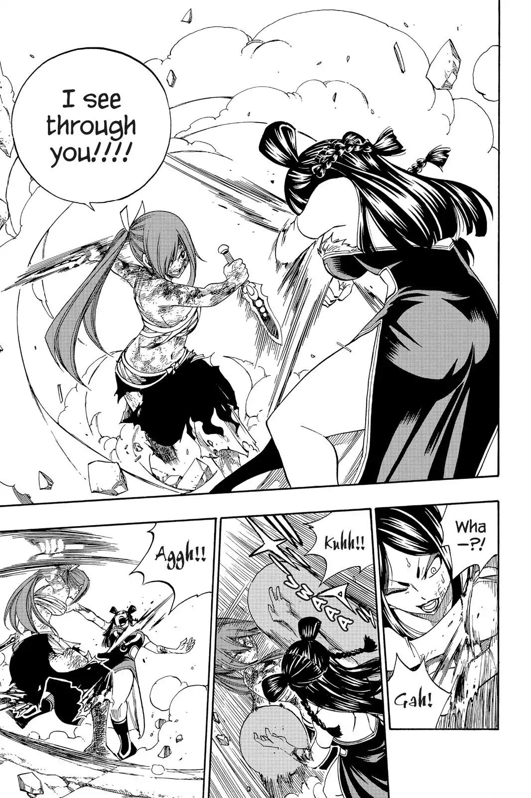 Fairy Tail Chapter 321 - Page 13