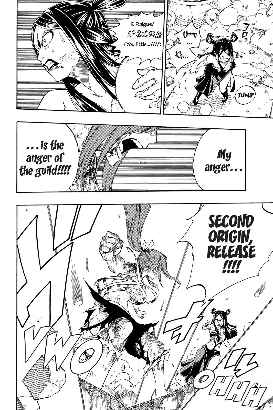 Fairy Tail Chapter 321 - Page 14