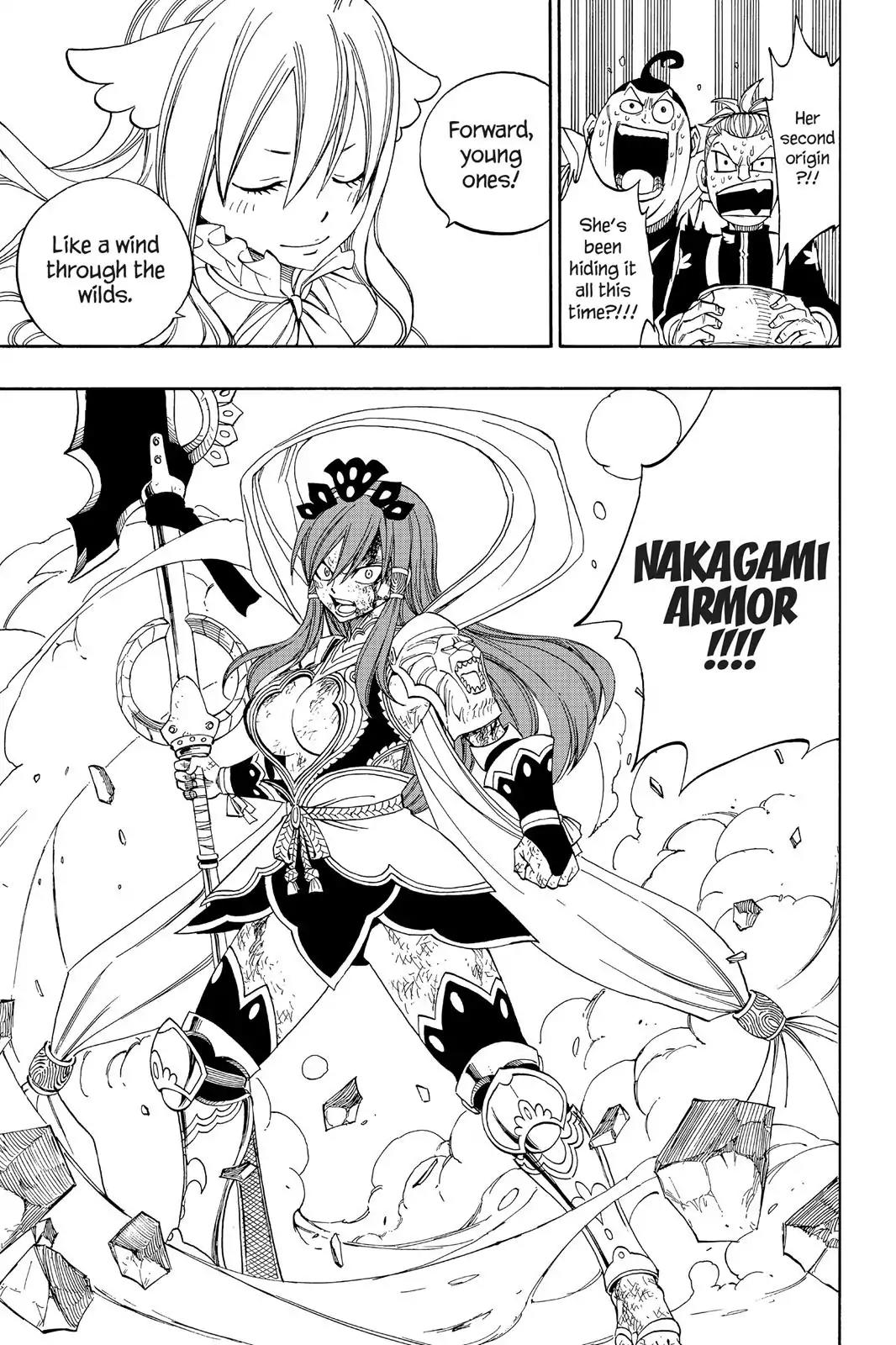 Fairy Tail Chapter 321 - Page 15