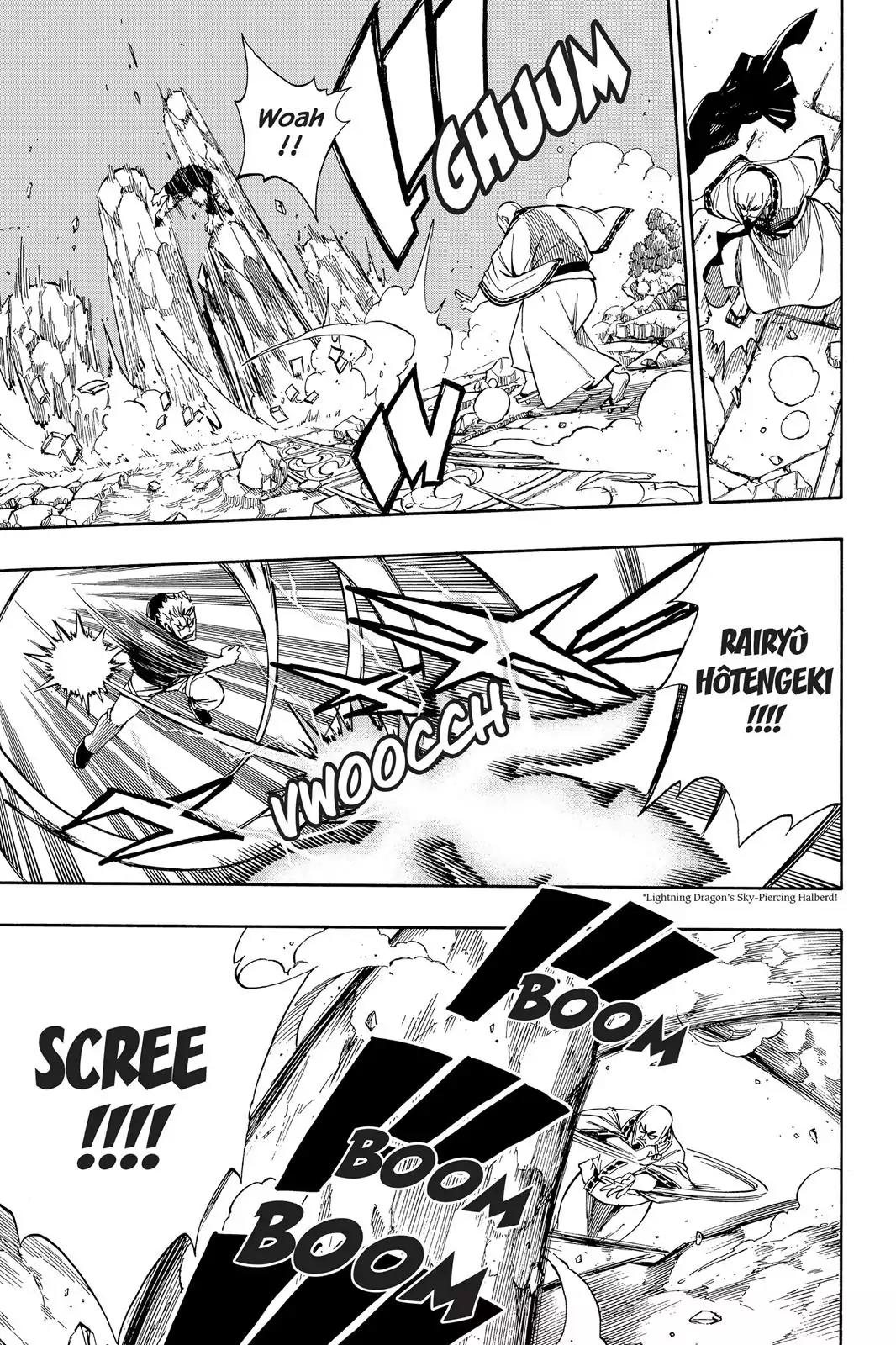 Fairy Tail Chapter 321 - Page 3