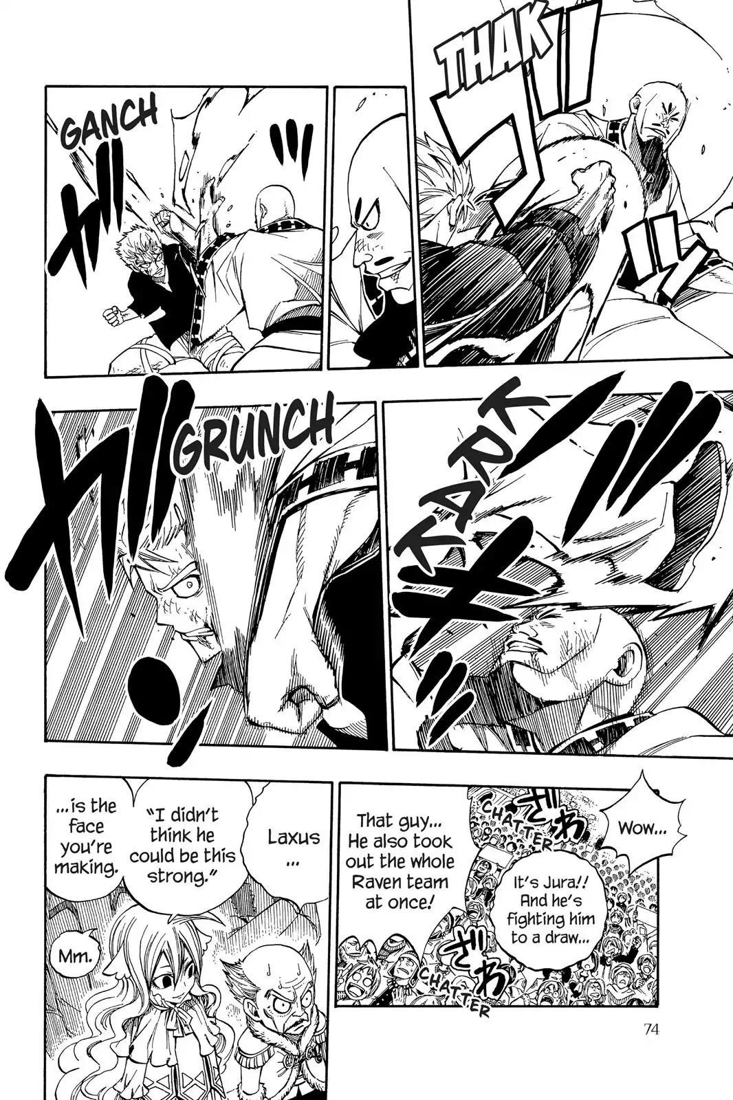 Fairy Tail Chapter 321 - Page 6