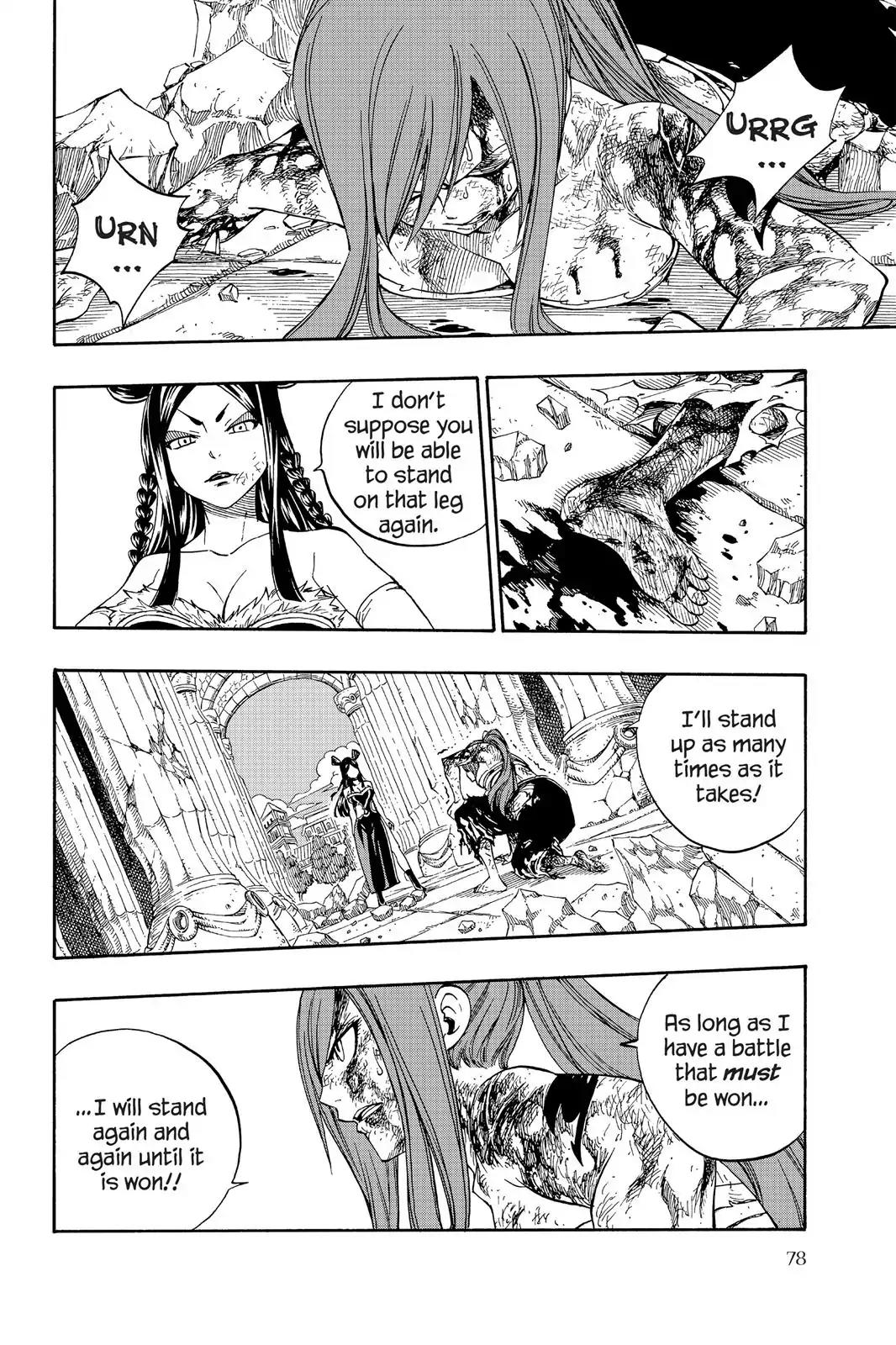 Fairy Tail Chapter 321 - Page 10