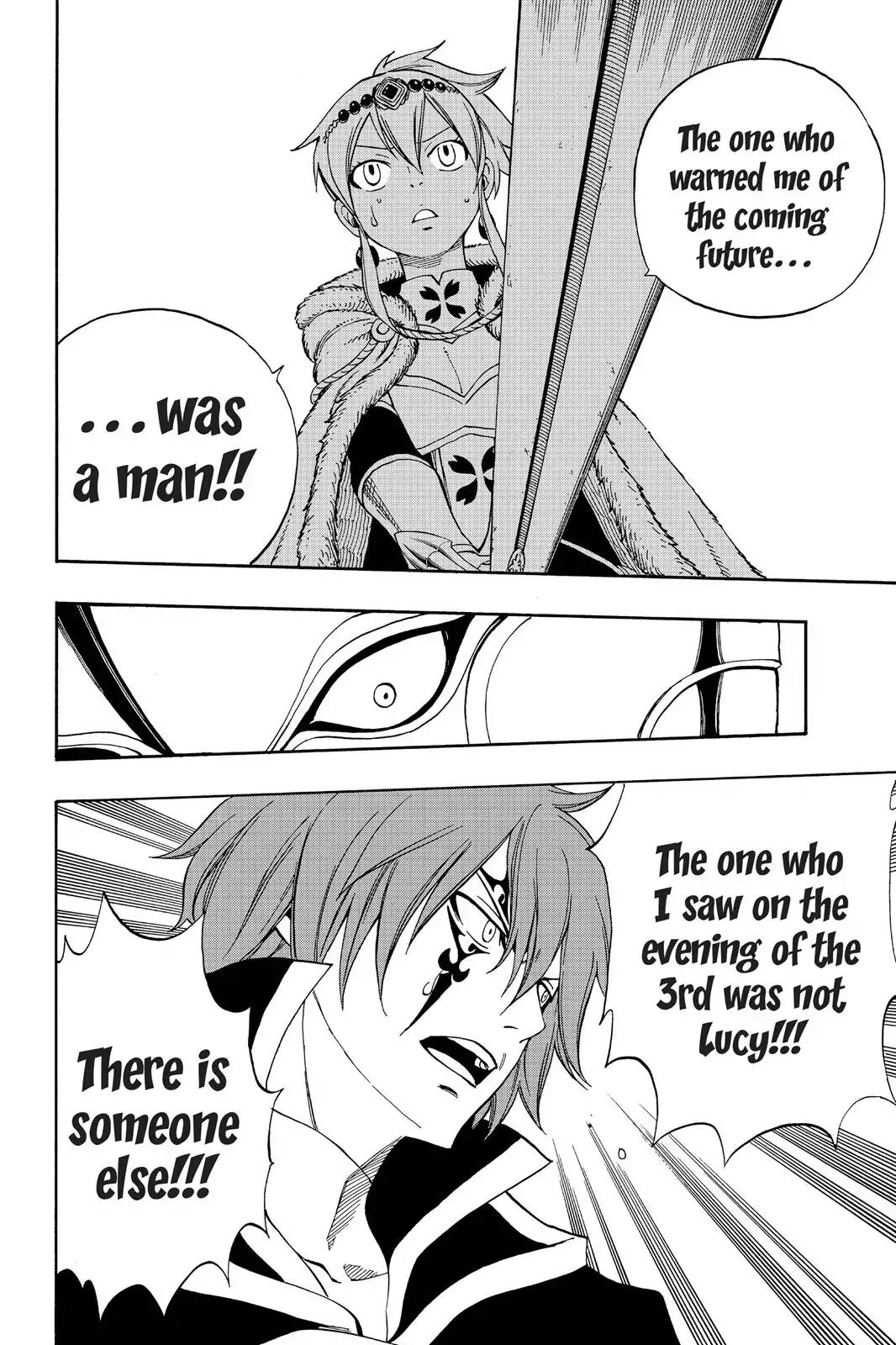 Fairy Tail Chapter 323 - Page 16