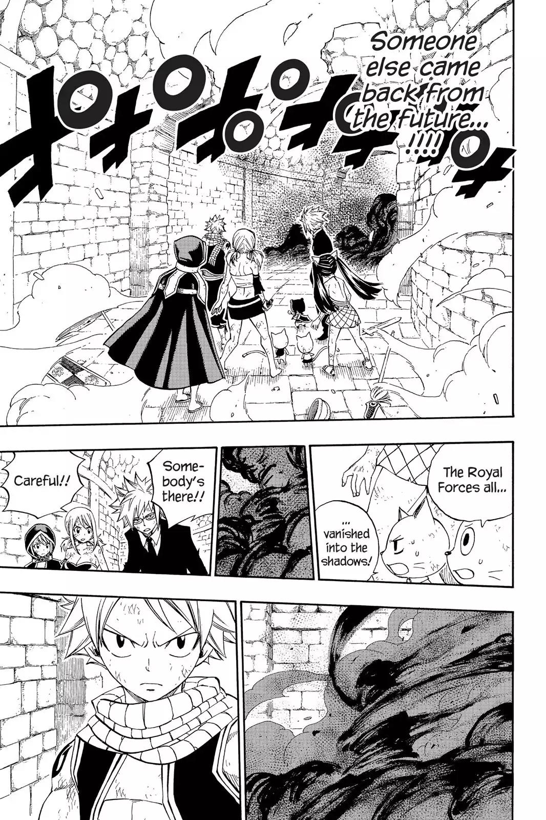 Fairy Tail Chapter 323 - Page 17