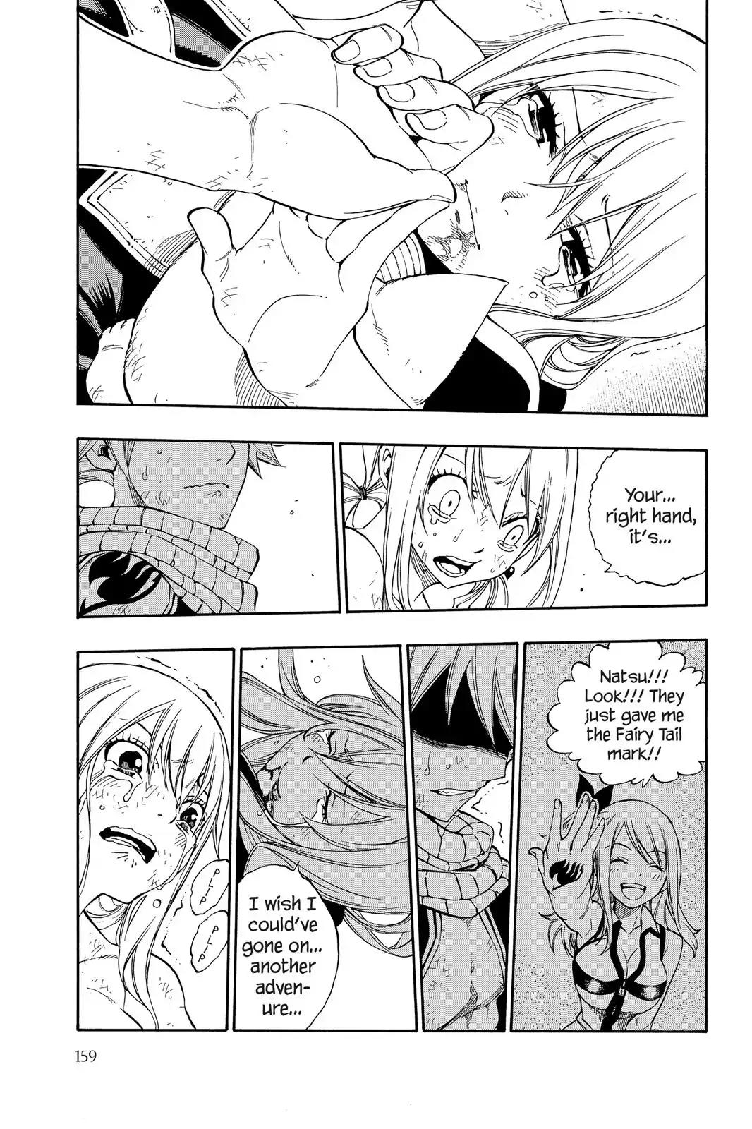 Fairy Tail Chapter 324 - Page 15