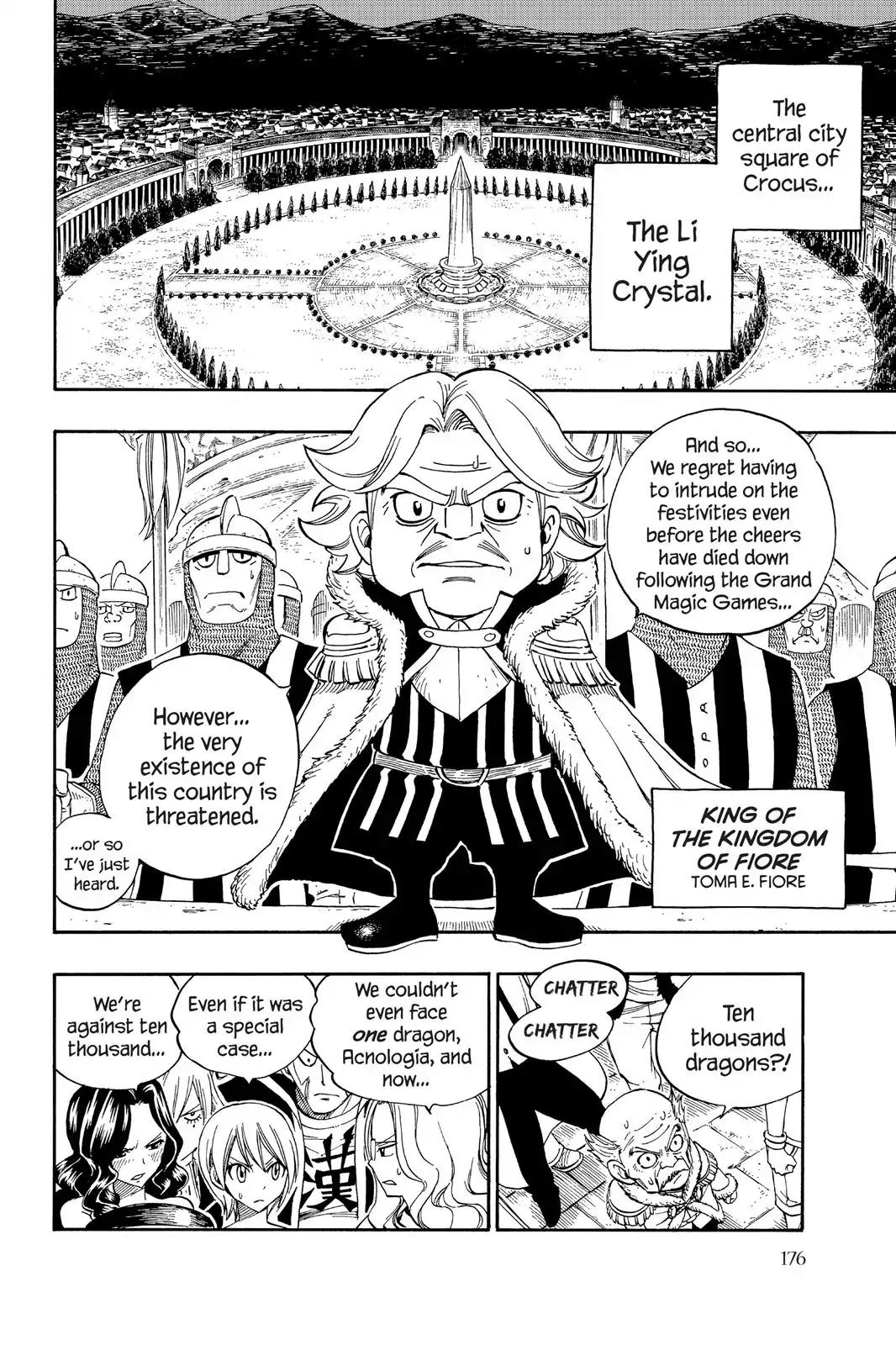 Fairy Tail Chapter 325 - Page 12