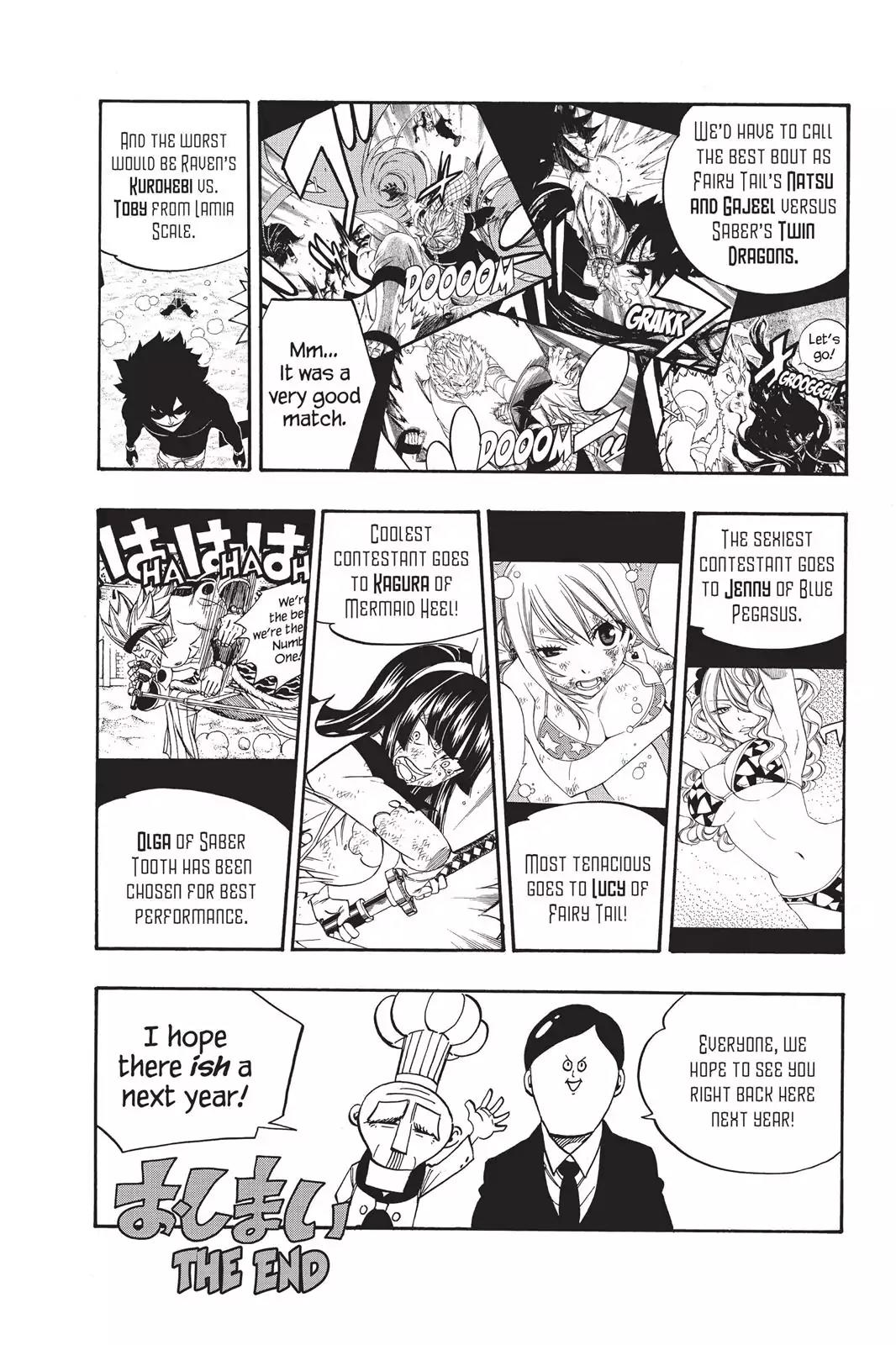 Fairy Tail Chapter 325 - Page 22