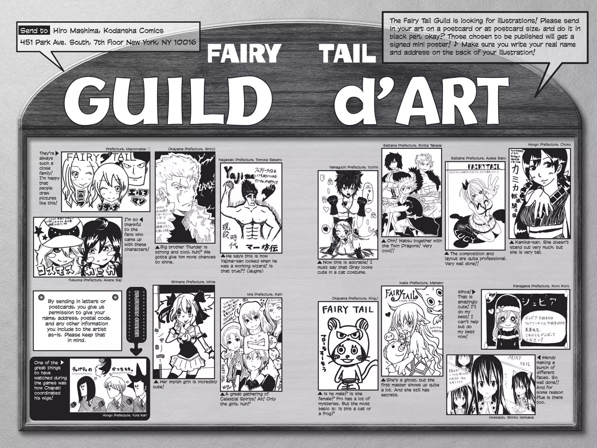 Fairy Tail Chapter 325 - Page 24