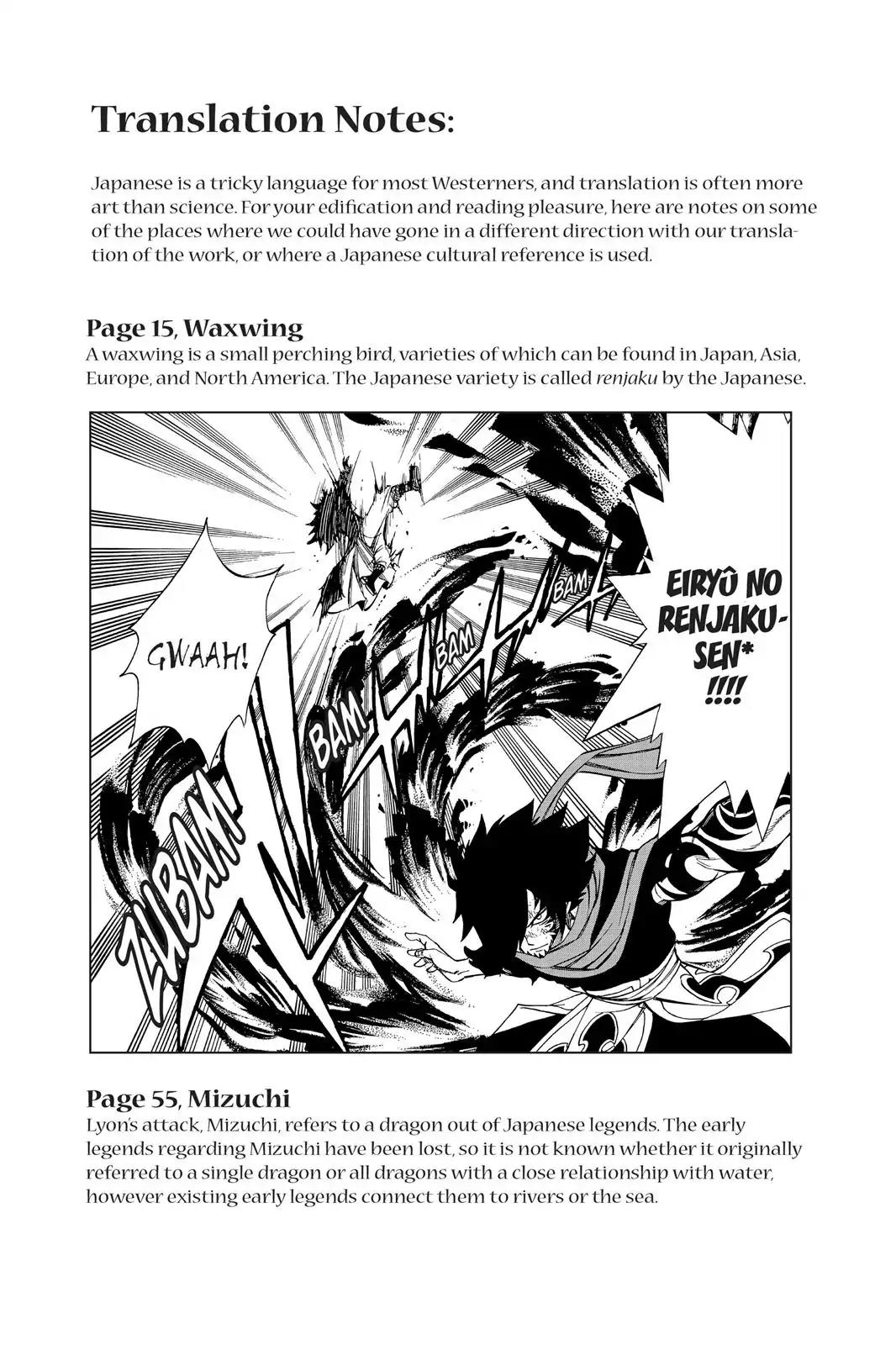 Fairy Tail Chapter 325 - Page 27