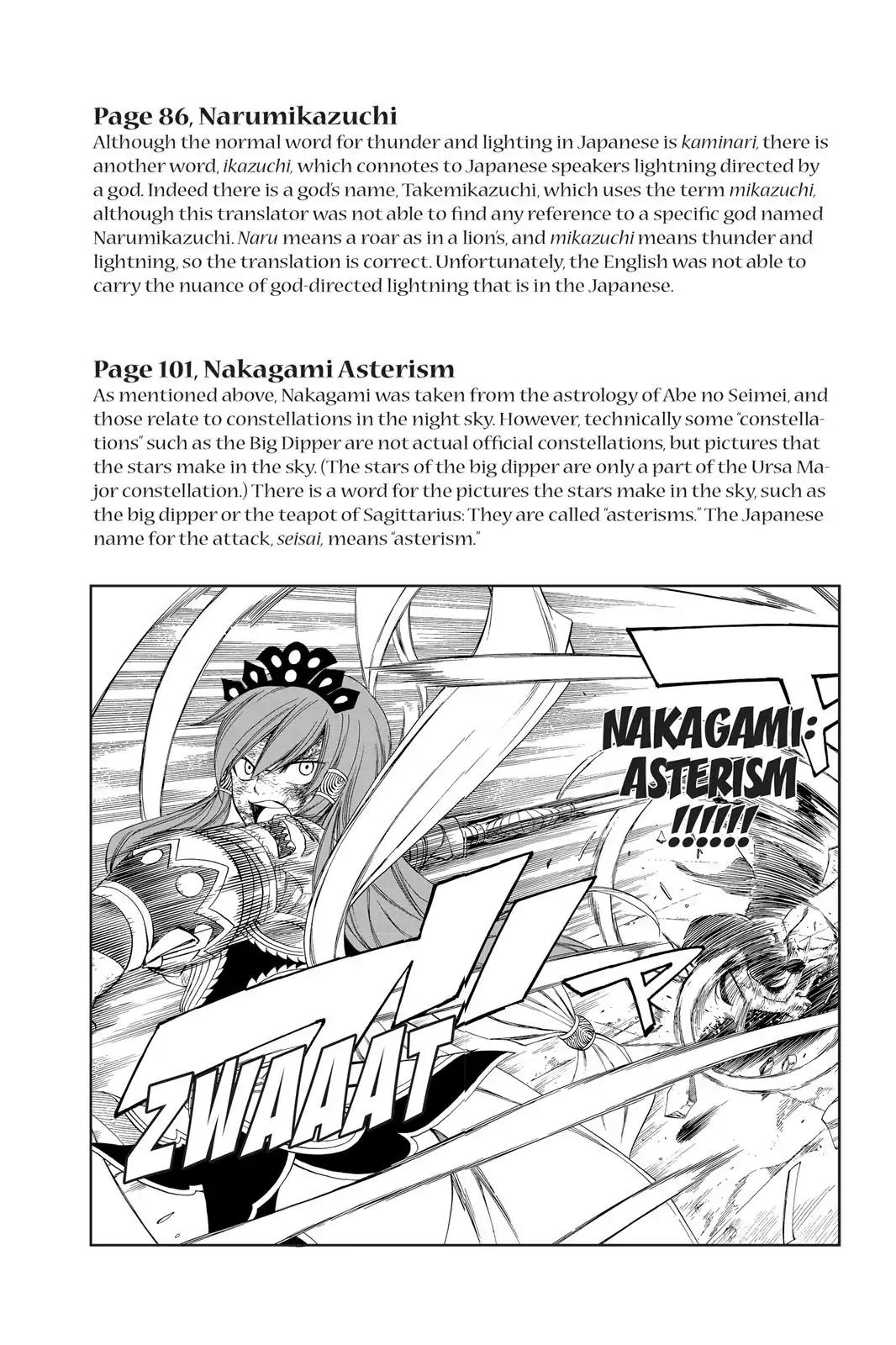 Fairy Tail Chapter 325 - Page 29