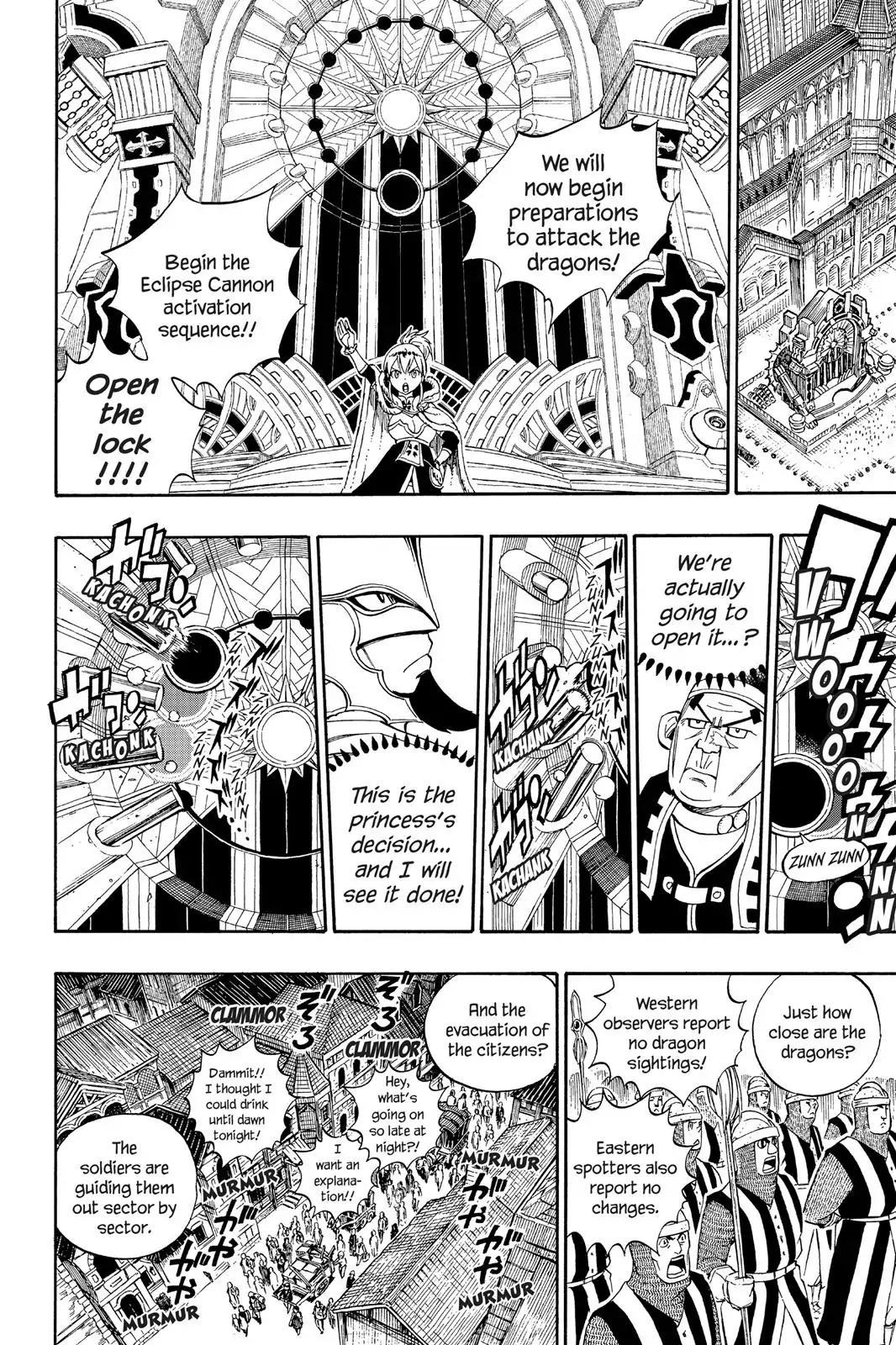 Fairy Tail Chapter 325 - Page 8